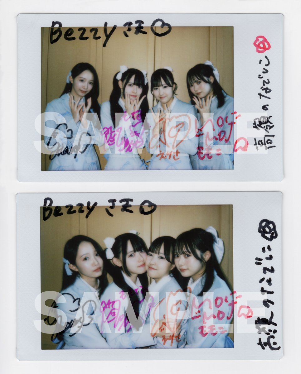 葉月紗蘭 チェキ 直筆サイン 入り 11.14 高嶺のなでしこ たかねこ 葉月紗蘭