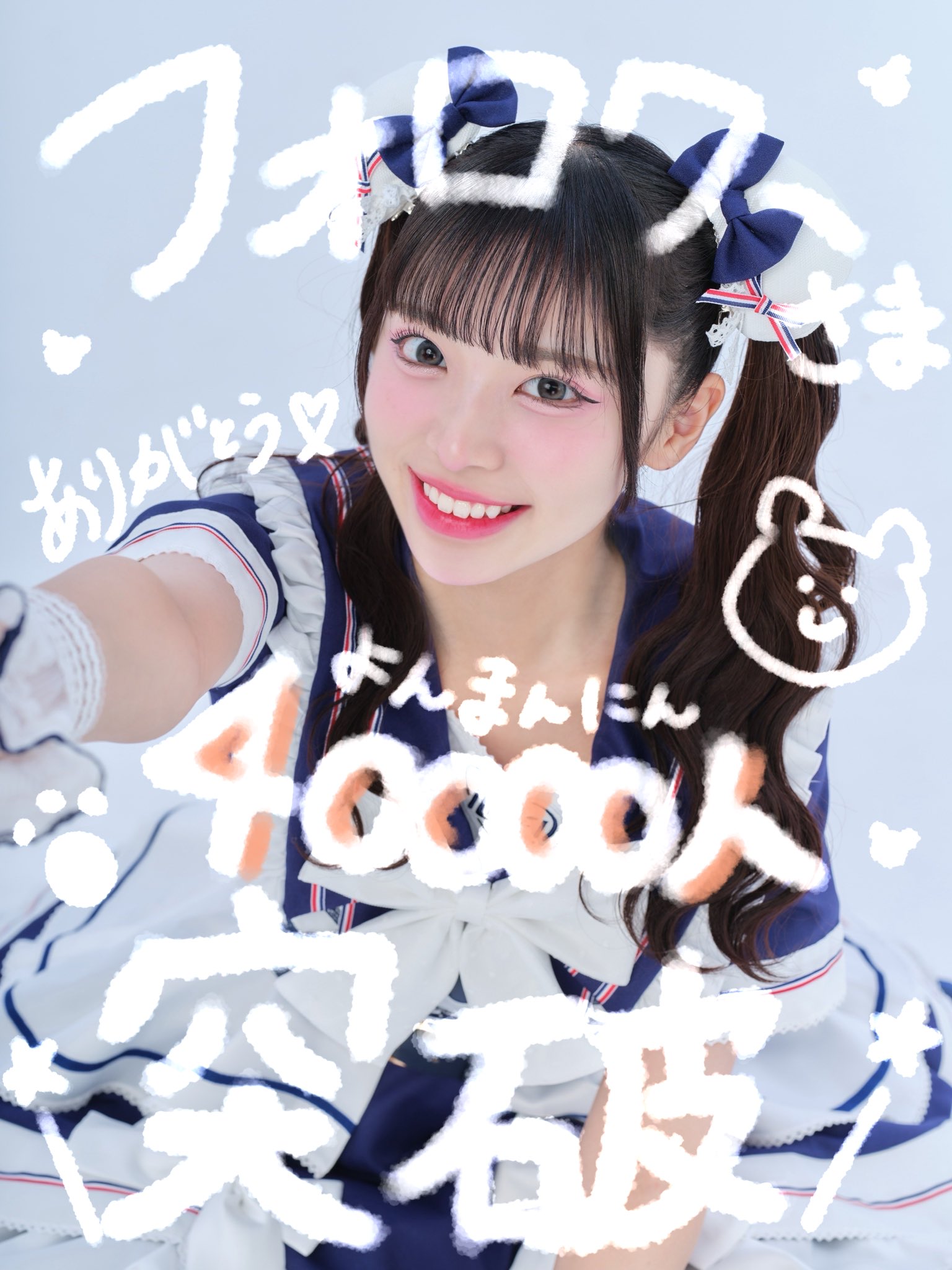 iLiFE! 小熊まむ コメあり チェキ iLiFE! 小熊まむ チェキ