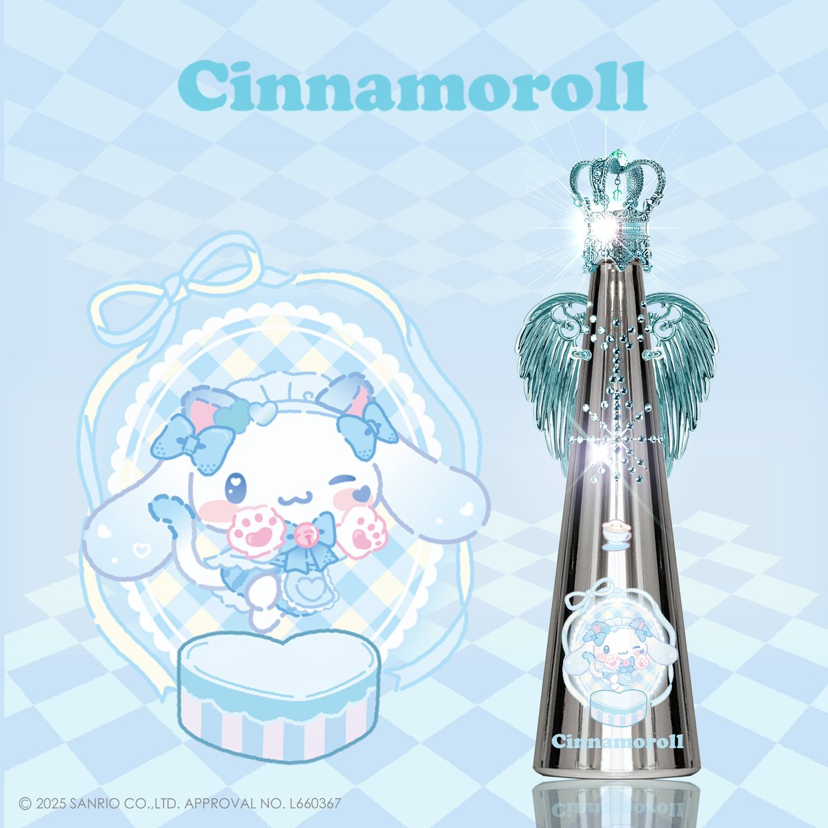 シナモンボトルが17:00より販売開始🩵 すでに在庫が急減しています