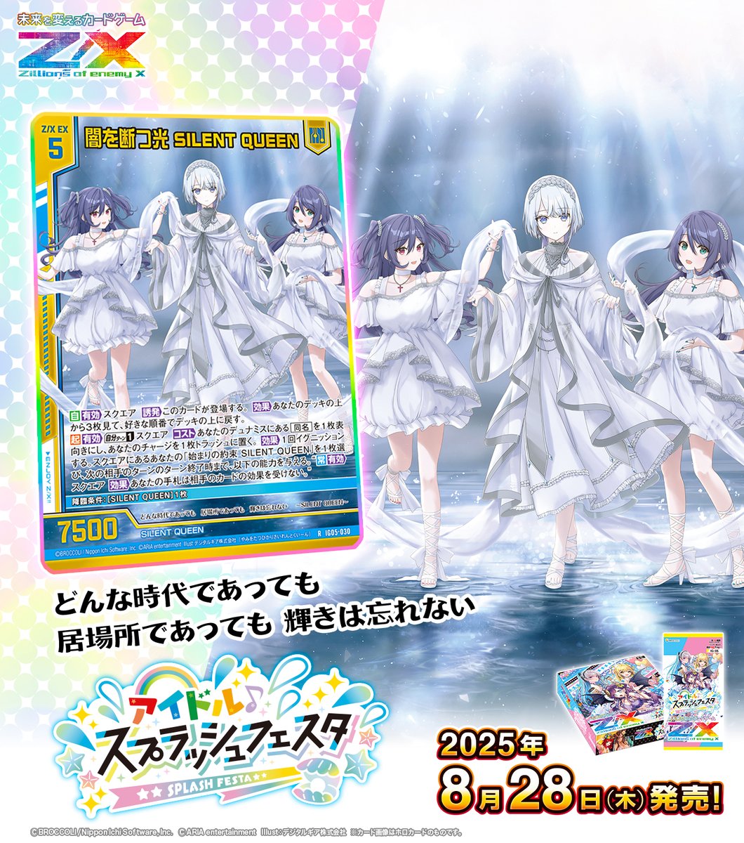 楽一番公式アカウント03 楽一番公式アカウント03 様 - メルカリ 楽一