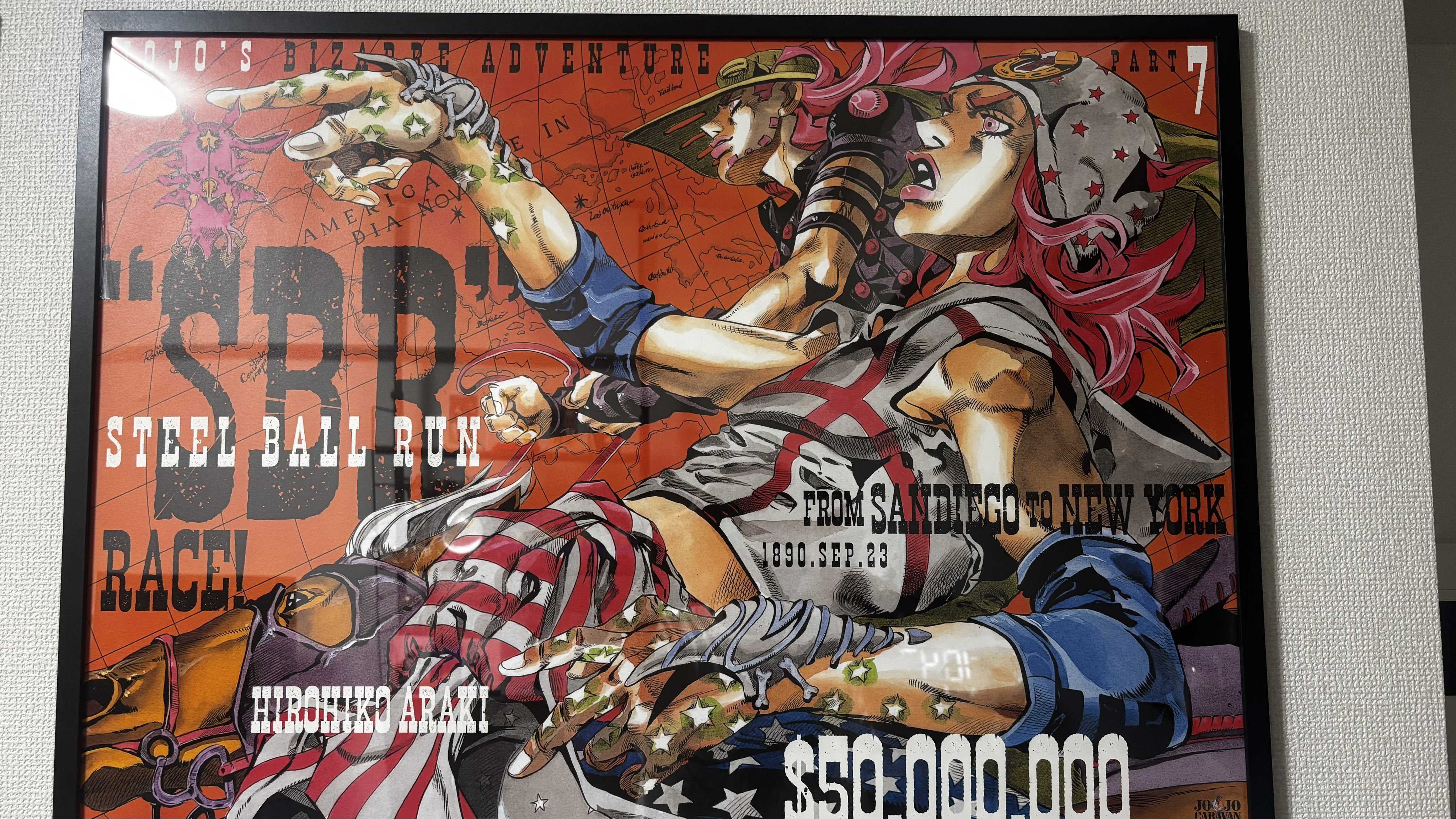 JOJO CARAVAN☆原作ポスター3種類 B2ポスターABC 新品未開封 ジョジョ