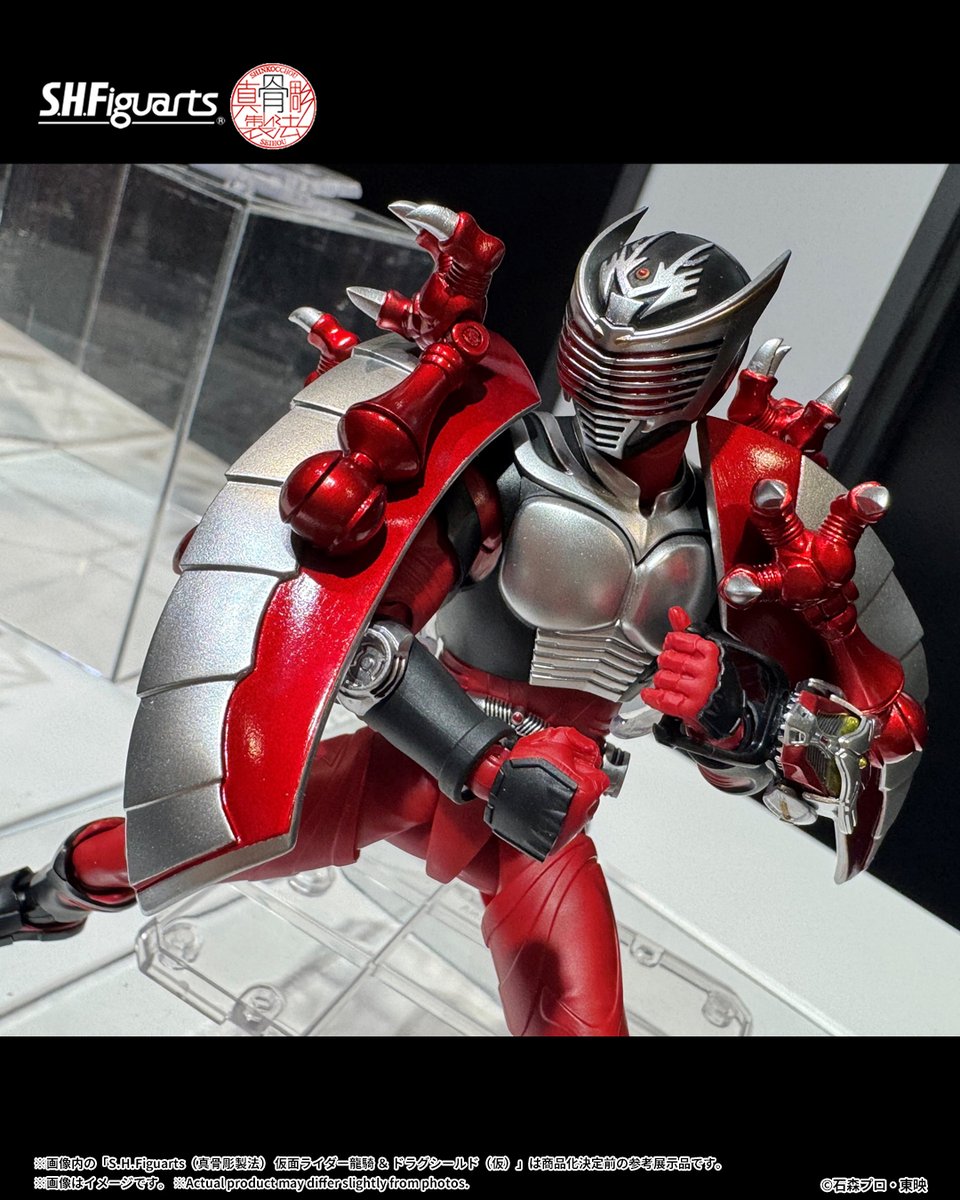 新品未開封・限定】仮面ライダー龍騎 真骨彫製法 オリジナルスリーブ