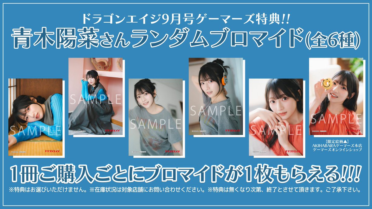 GxzI3u3bEAATpiq.jpg?format=jpg