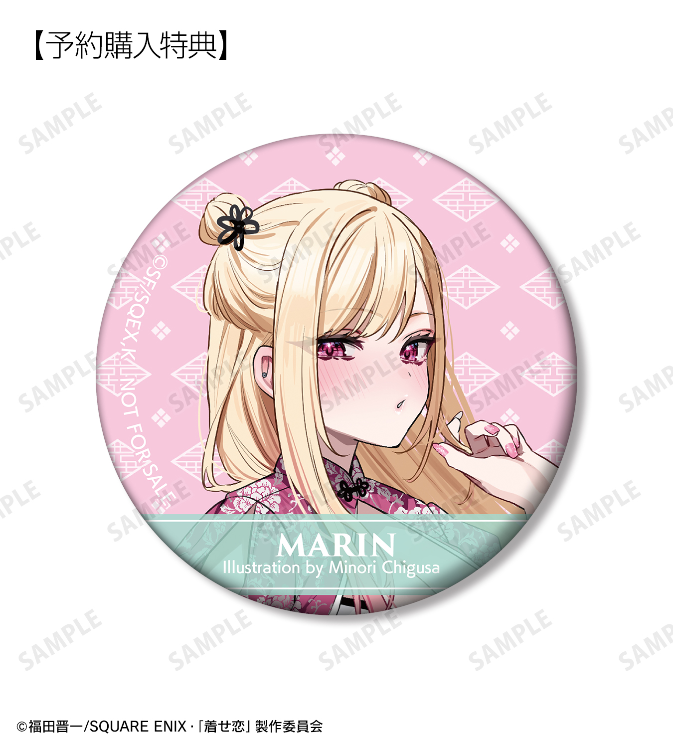 チーボー様 リクエスト 2点 まとめ商品 チーボー様 リクエスト 2点