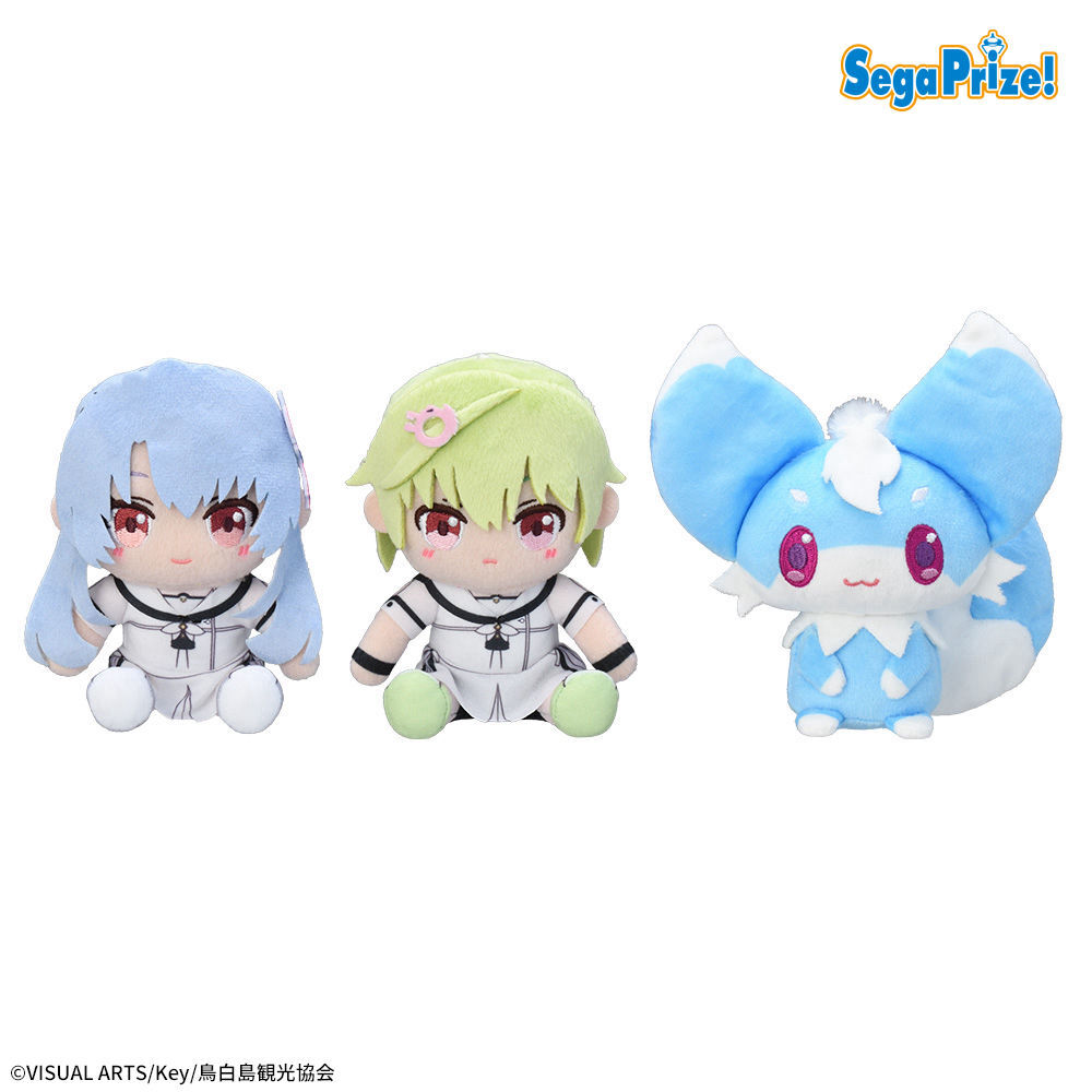 プライズ】 TVアニメ『Summer Pockets』から、かわいいミニぬいぐるみ