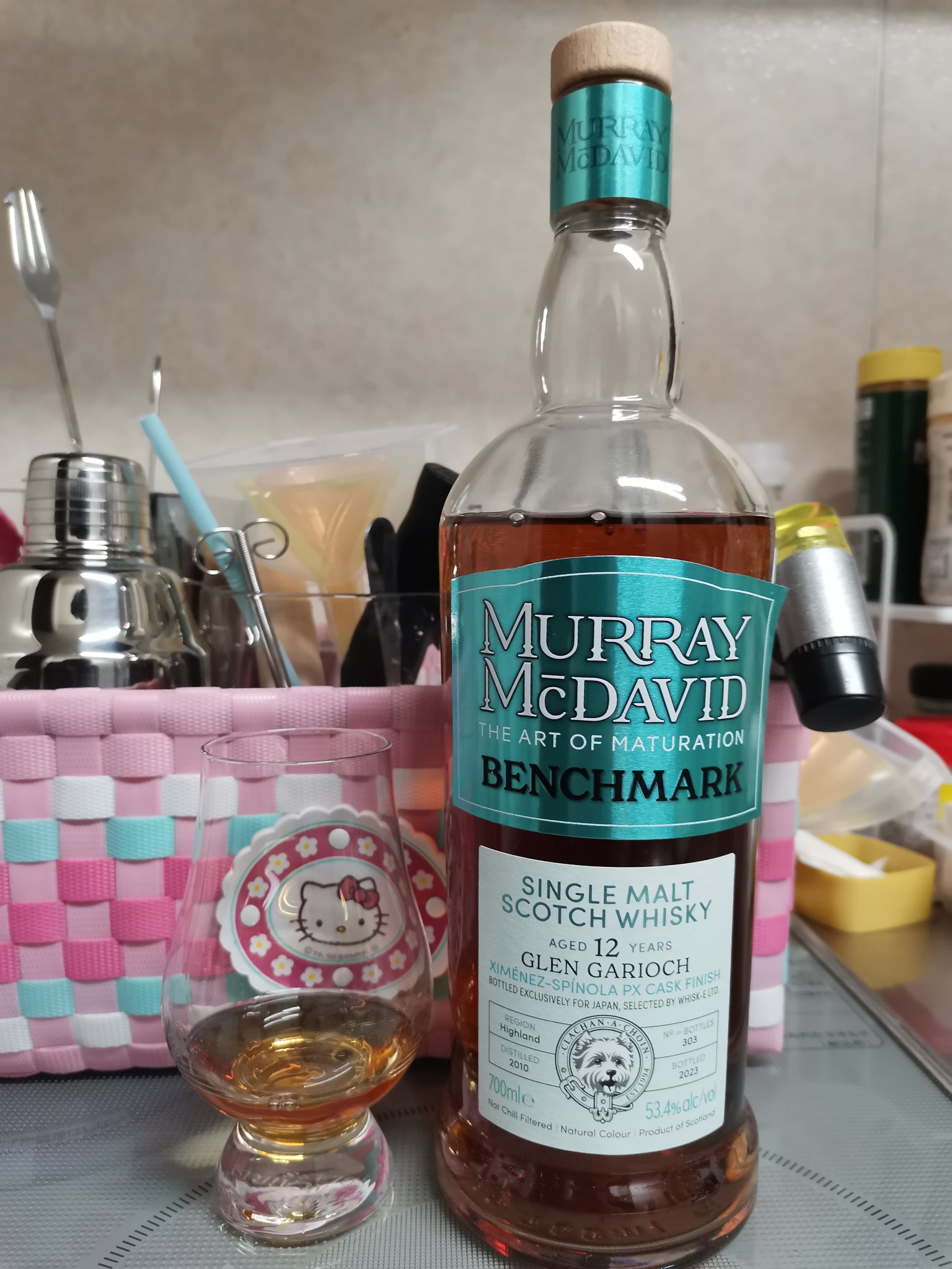 マーレイ・マクダヴィッツ・ベンチマーク / グレンギリー 12年 700ml