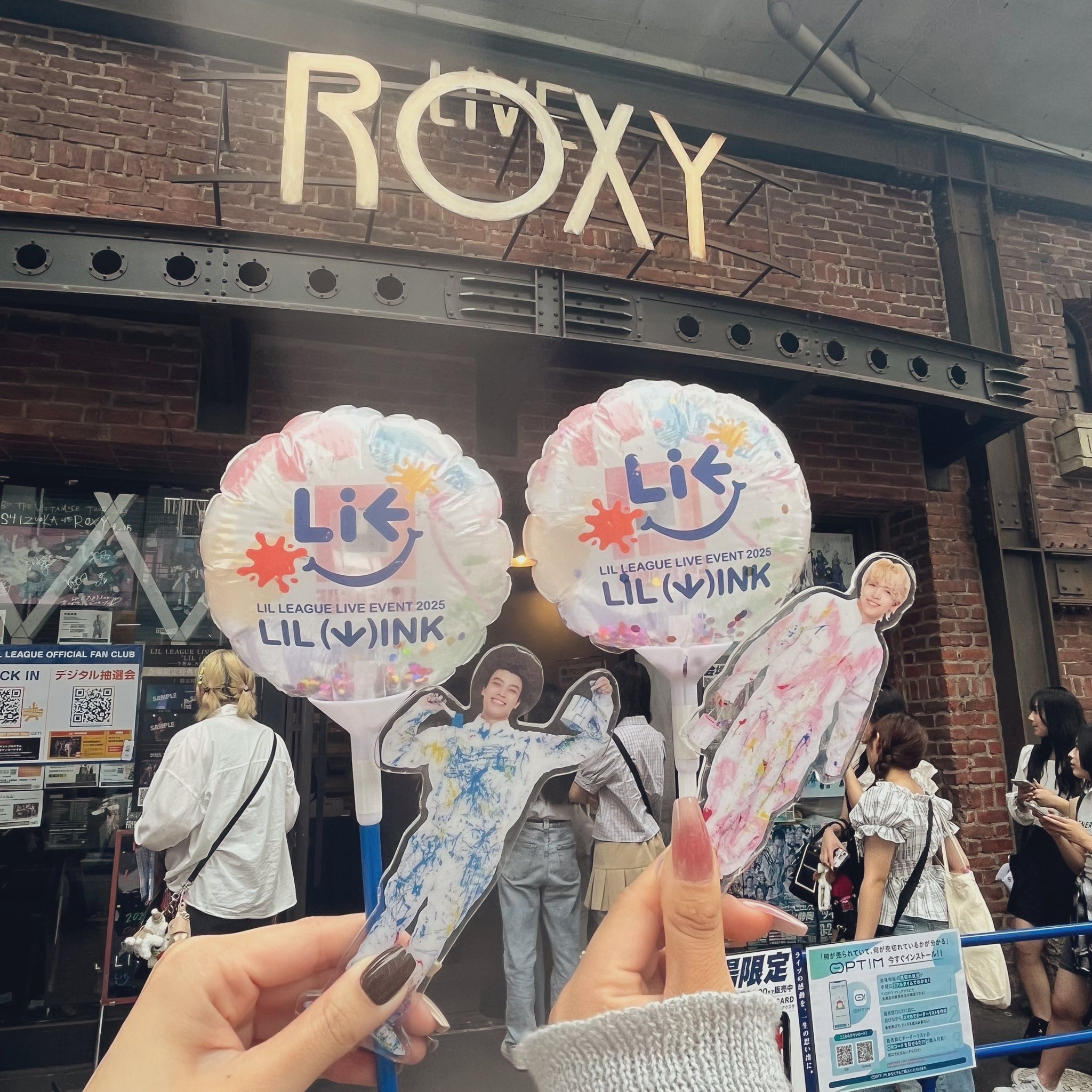 LIL LEAGUE リルリーグ 岩城星那 サイン入り パネル LIL LEAGUE