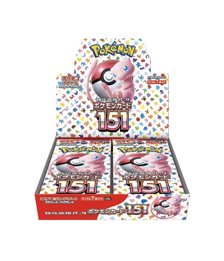 ポケモンカードMEGA マクドナルドハッピーセット2025プロモカード10