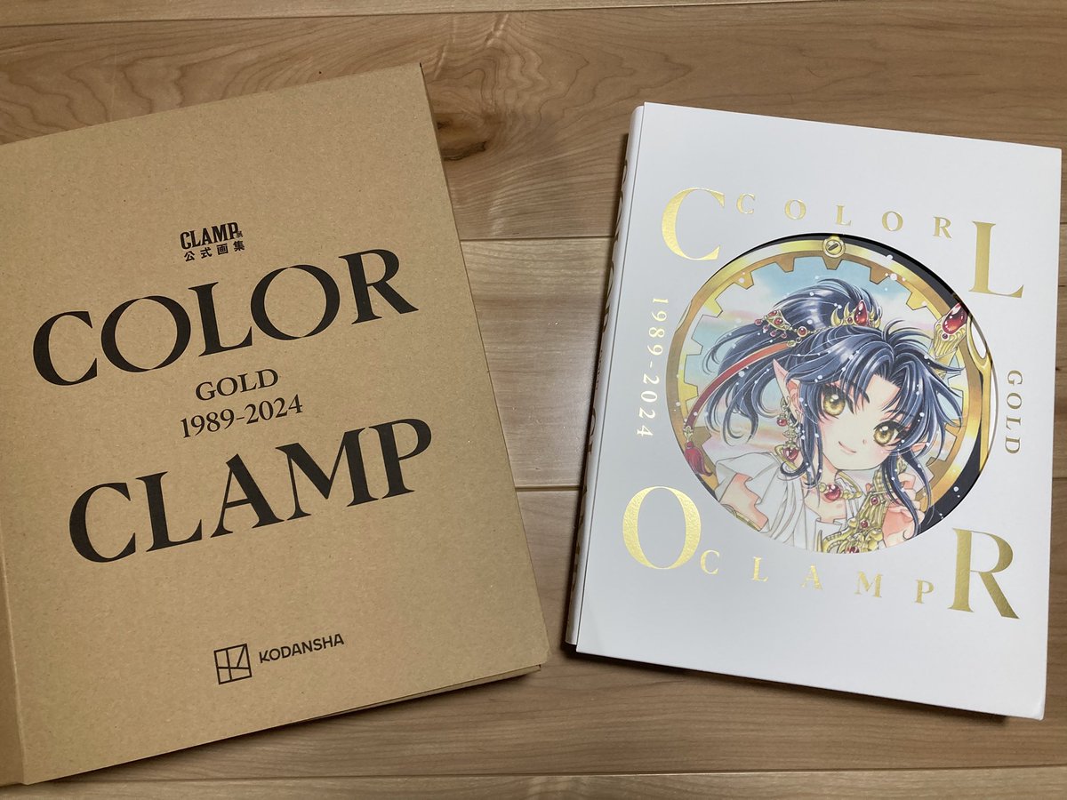 割引 CLAMP展 公式画集 COLOR GOLD 1989-2024【豪華版】 CLAMP展 公式
