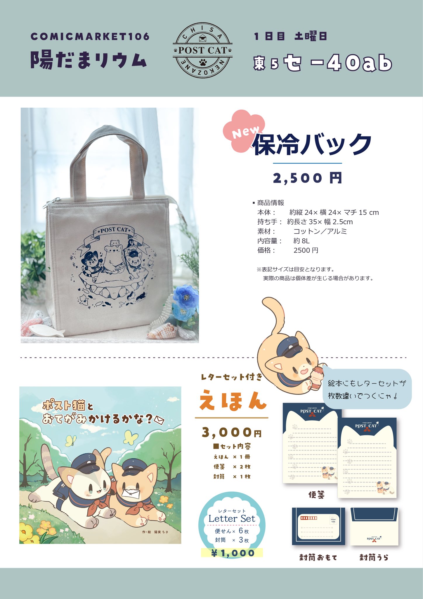 リクエスト品 リクエスト 3点 まとめ商品 ZXまとめて取引ok様