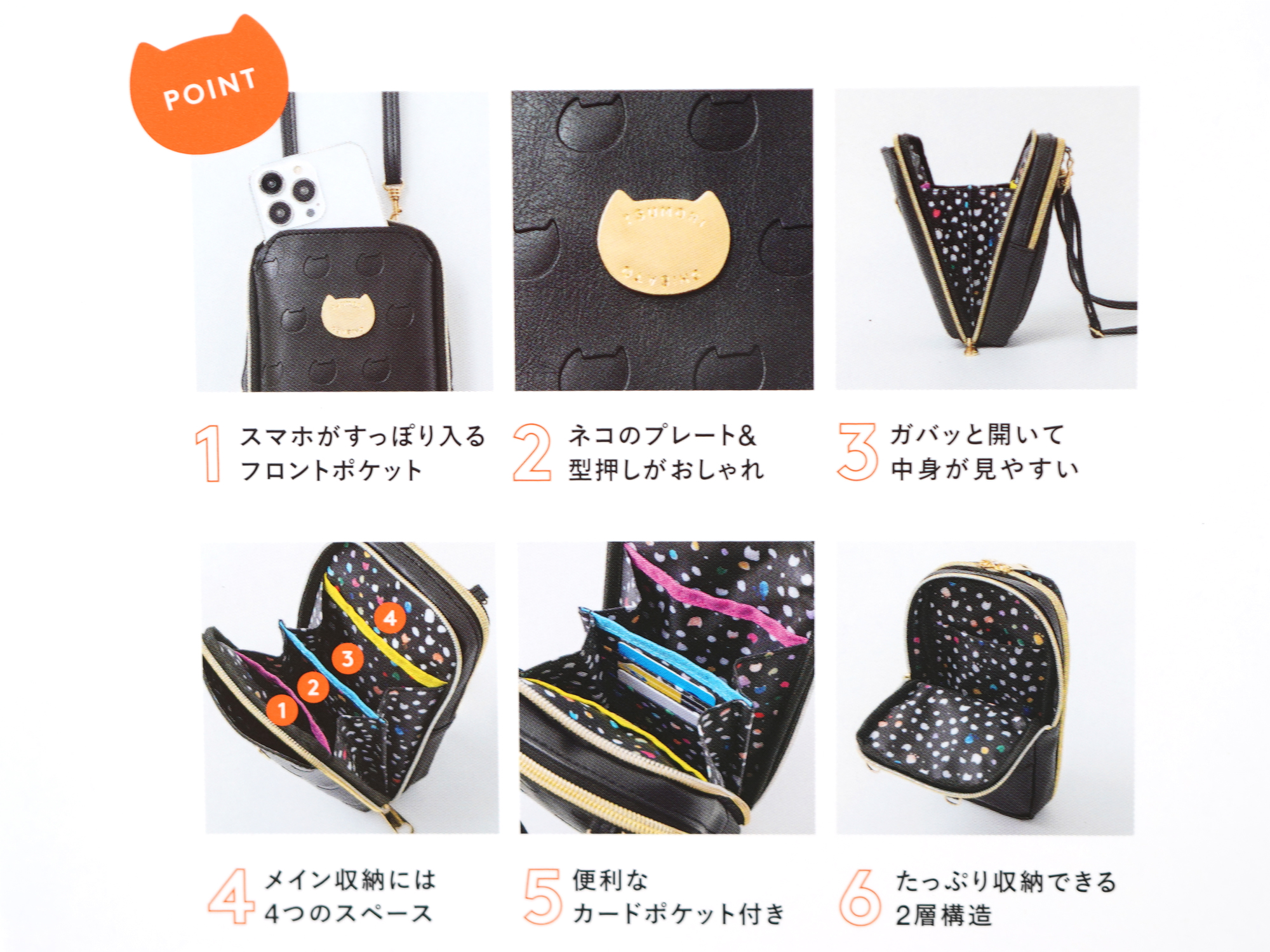 マイク様 リクエスト 2点 まとめ商品 マイク様 リクエスト 2点 まとめ