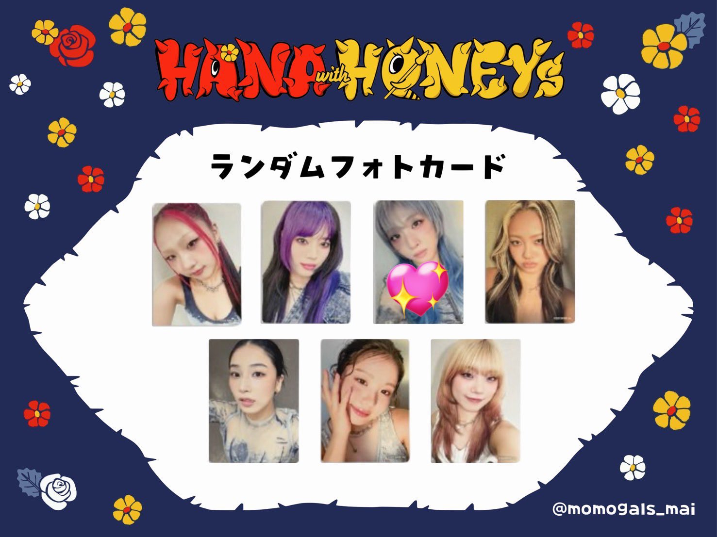 HANA ファンミ グッズセット HANA Official site