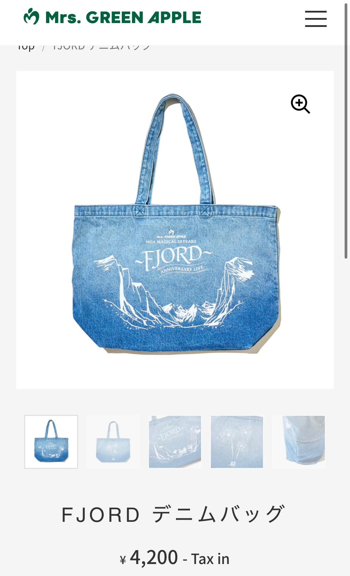 Mrs.GREEN APPLE トート フィヨルド デニム FJORD デニムバッグ – Mrs