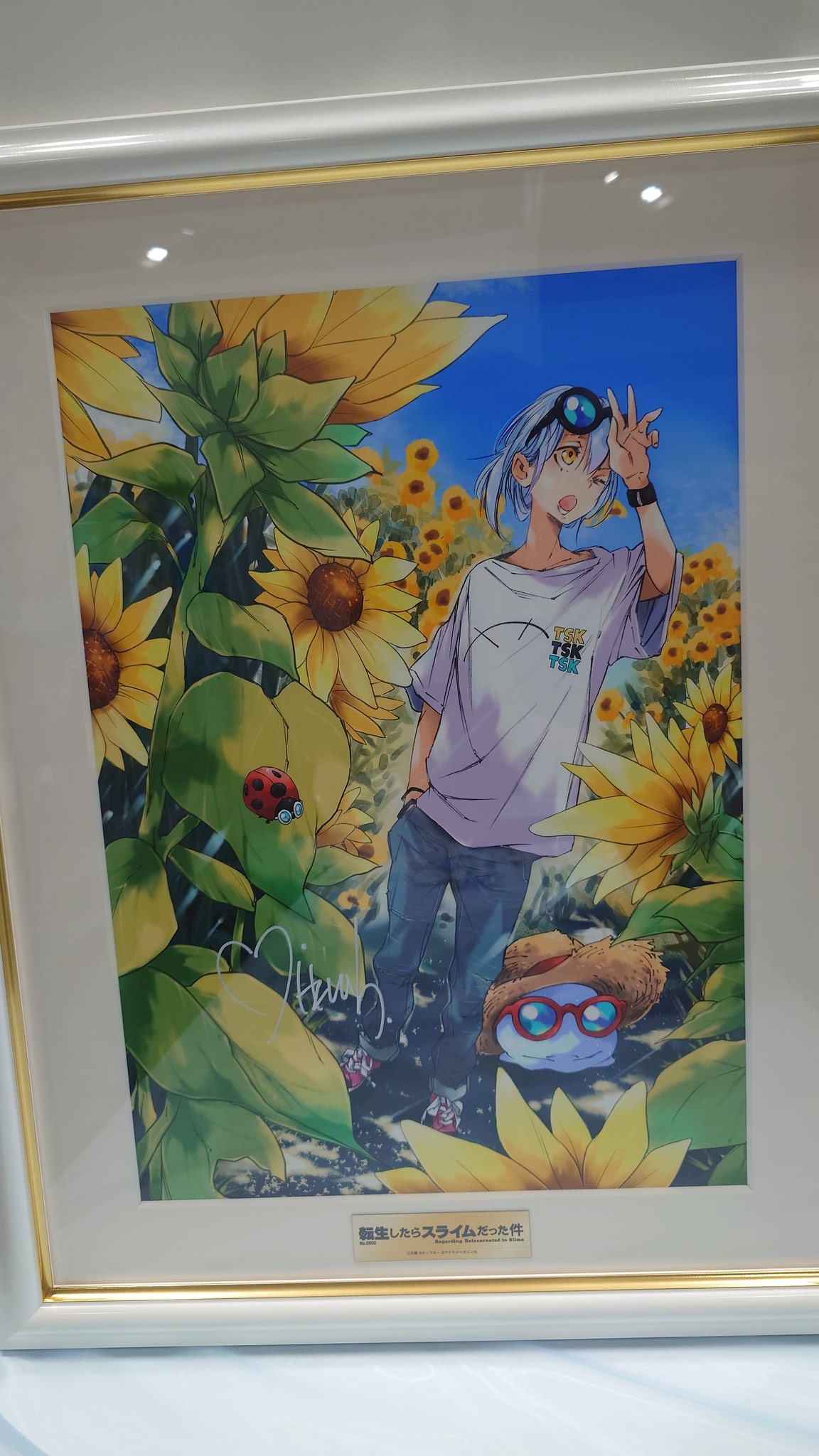 みっつばー 直筆サイン 高精彩複製画 転生したらスライムだった件