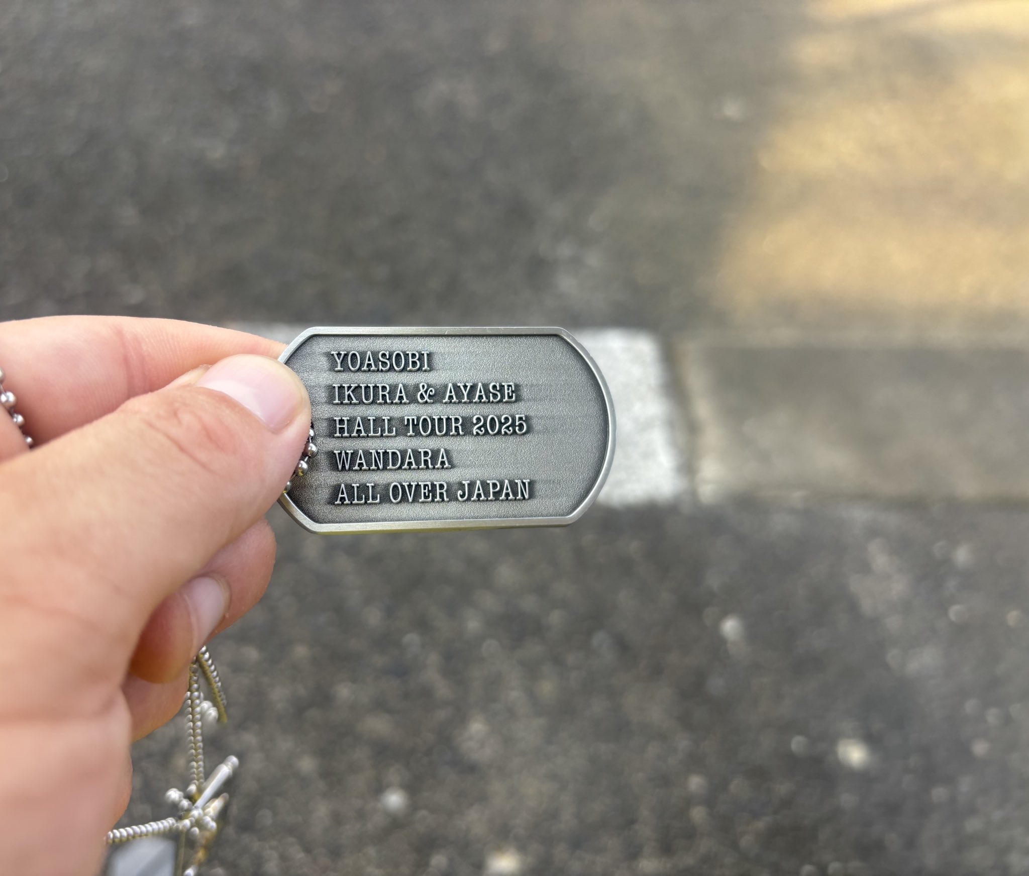 YOASOBI DOG TAG WANDARA 2025 静岡 限定 ドッグタグ ミュージシャン