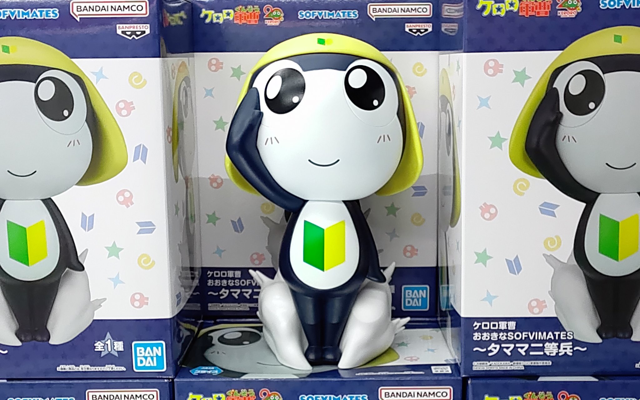 ケロロ軍曹 タママ二等兵 SOFVIMATES フィギュア 10個セット タママ