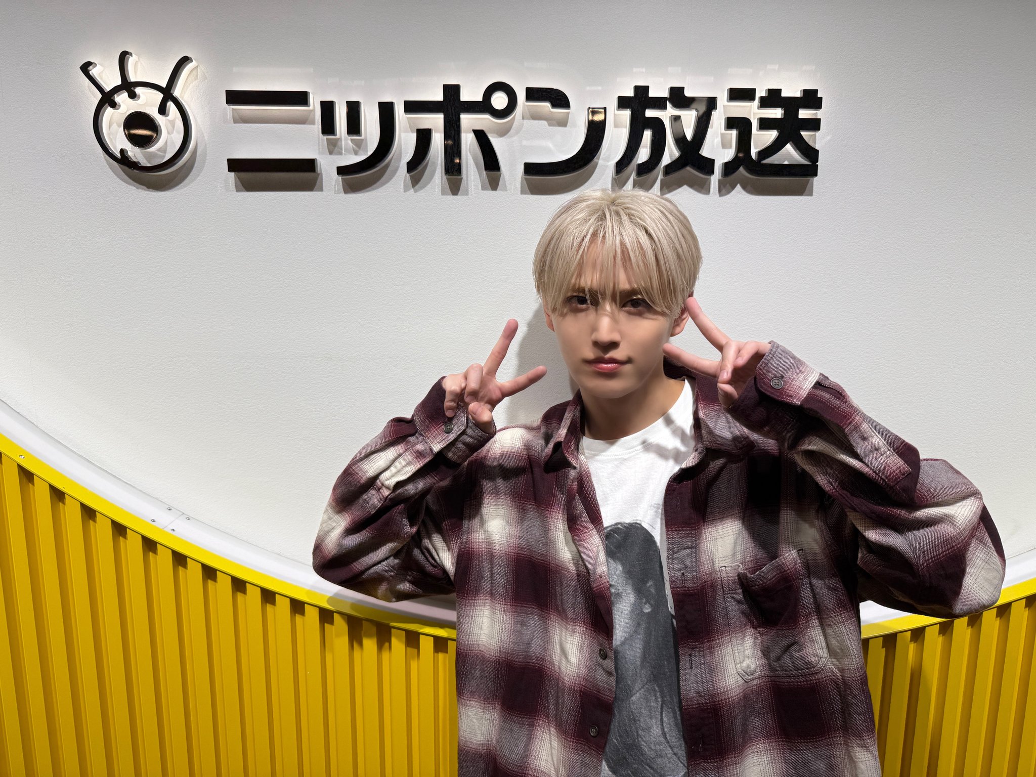 JO1 白岩瑠姫 まとめ売り 103点 JO1 白岩瑠姫 まとめ売り 103点 - メルカリ