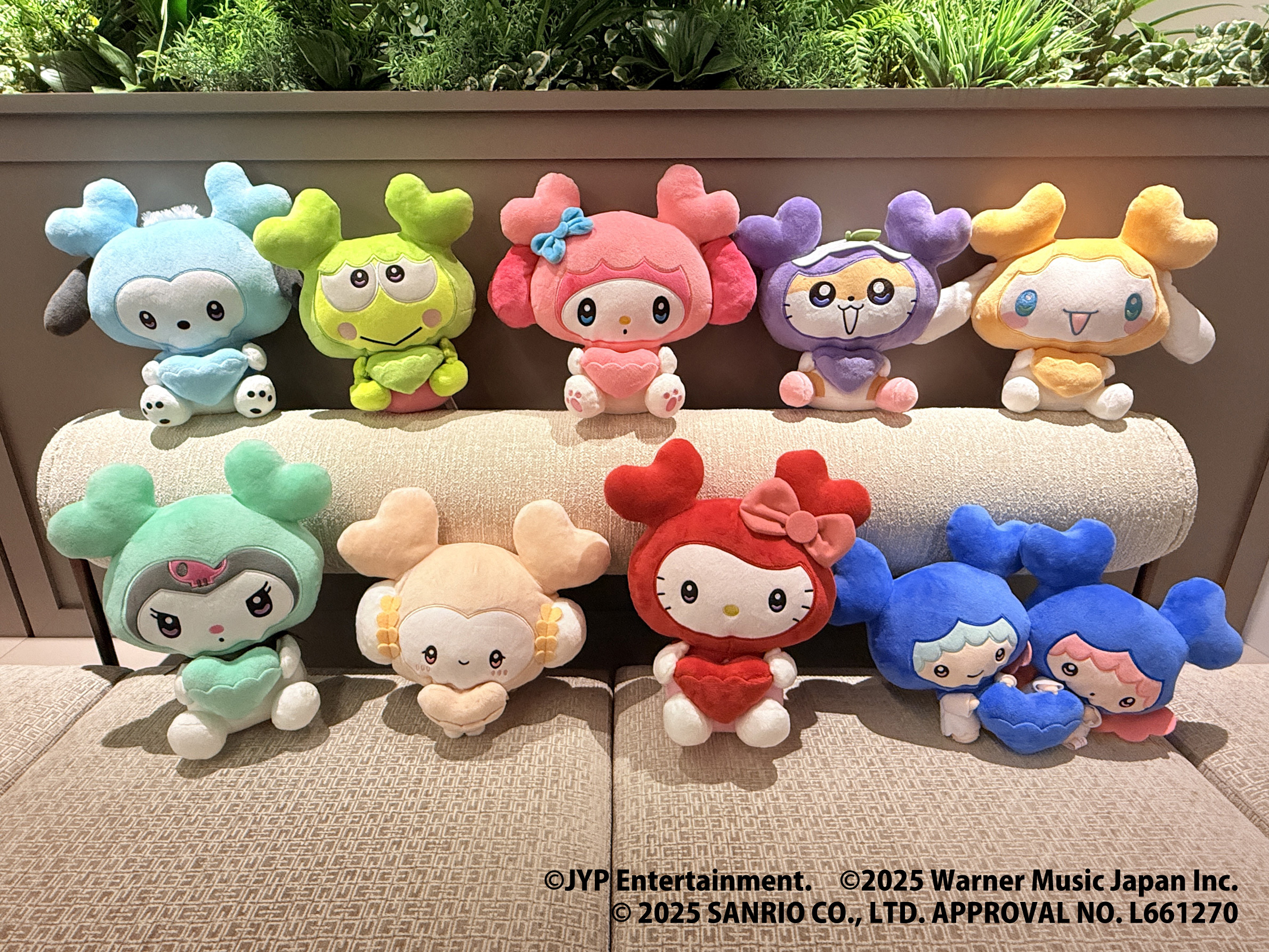 TWICE LOVELYS サンリオマスコット コンプリートセット GiGO限定 GiGO