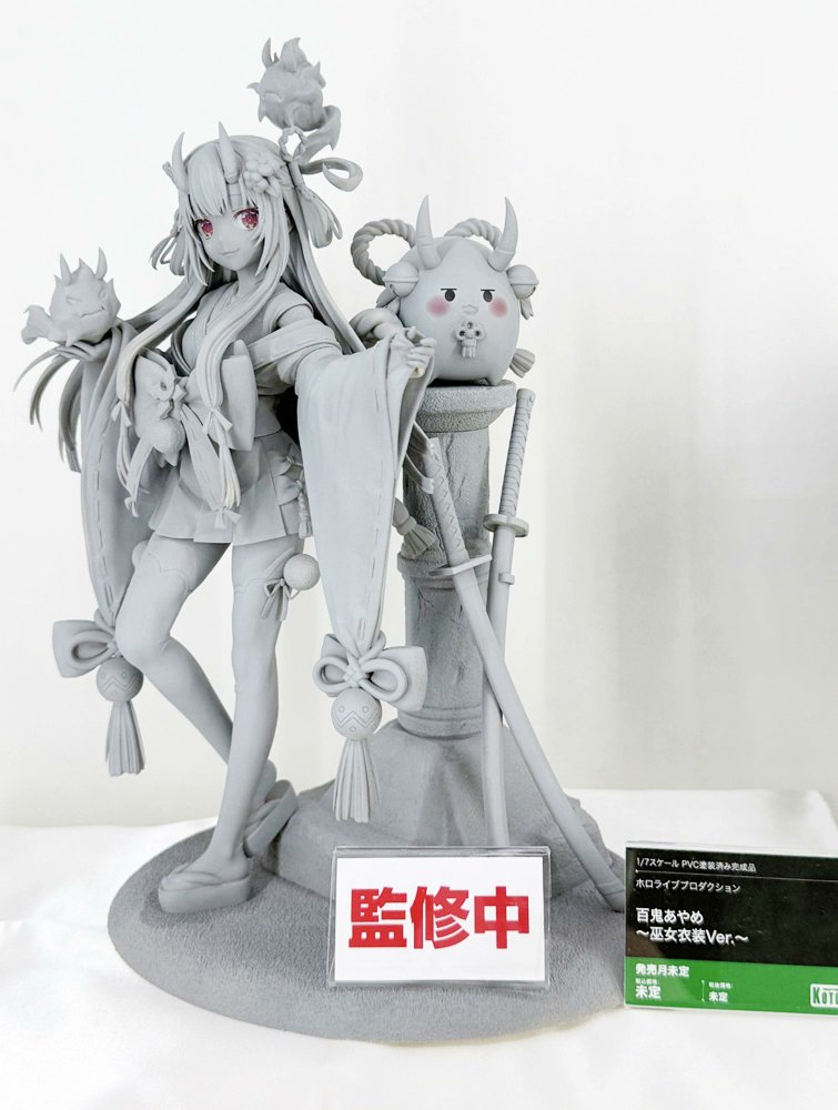 百鬼あやめ 1/7スケールフィギュア コトブキヤ限定特典表情替えパーツ