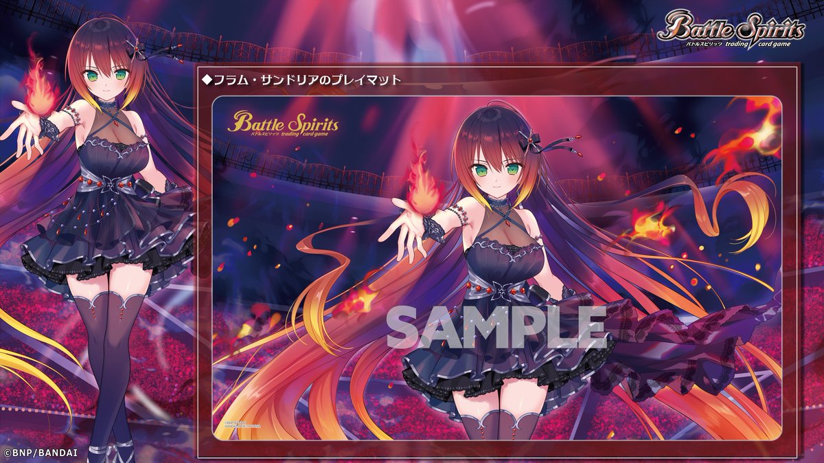 ❤️‍🔥商品情報❤️‍🔥 第9回ディーバ総選挙で1位に輝いた｢#フラム