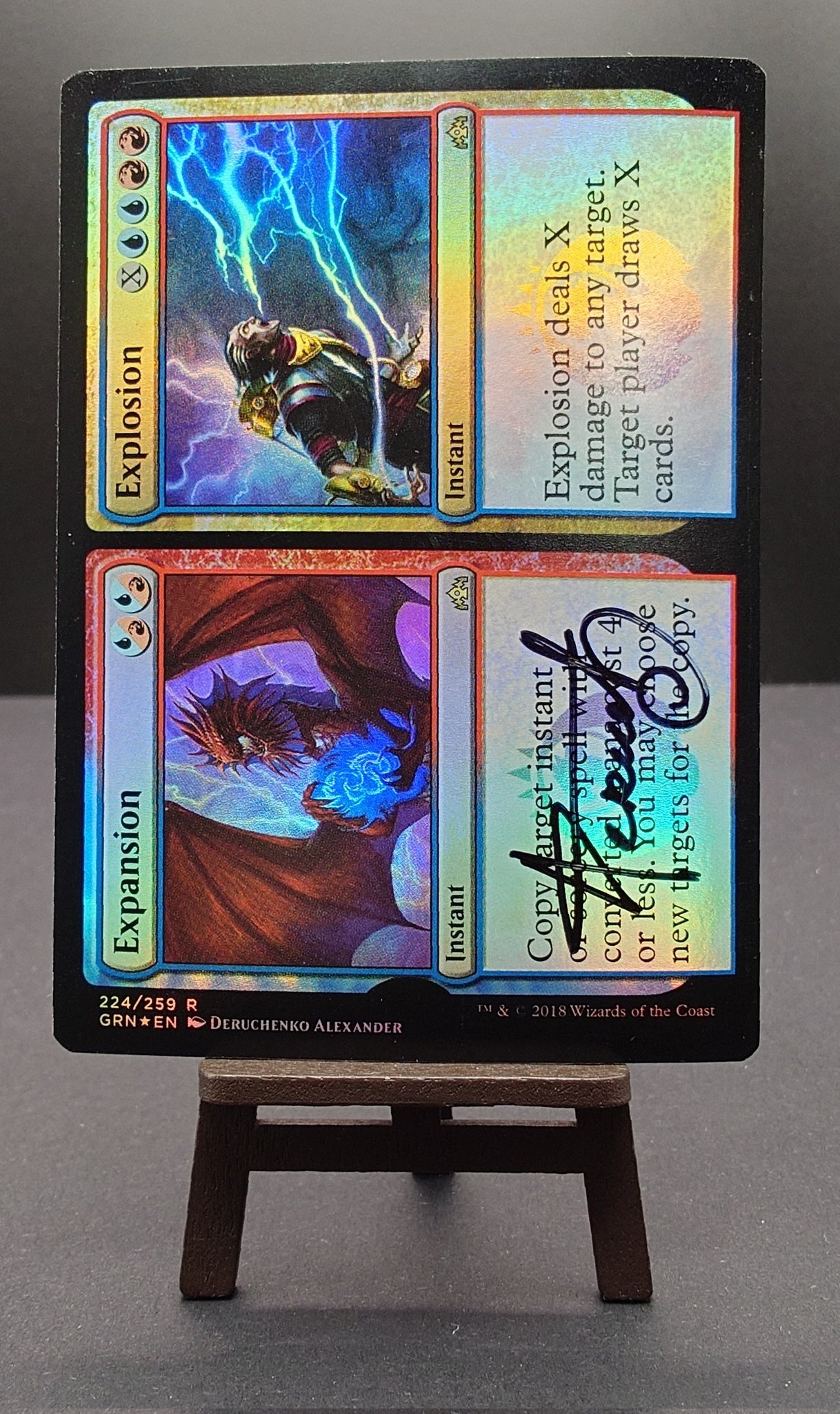 MTG【山 foil】アーティストプルーフ MTG【山 foil】アーティスト