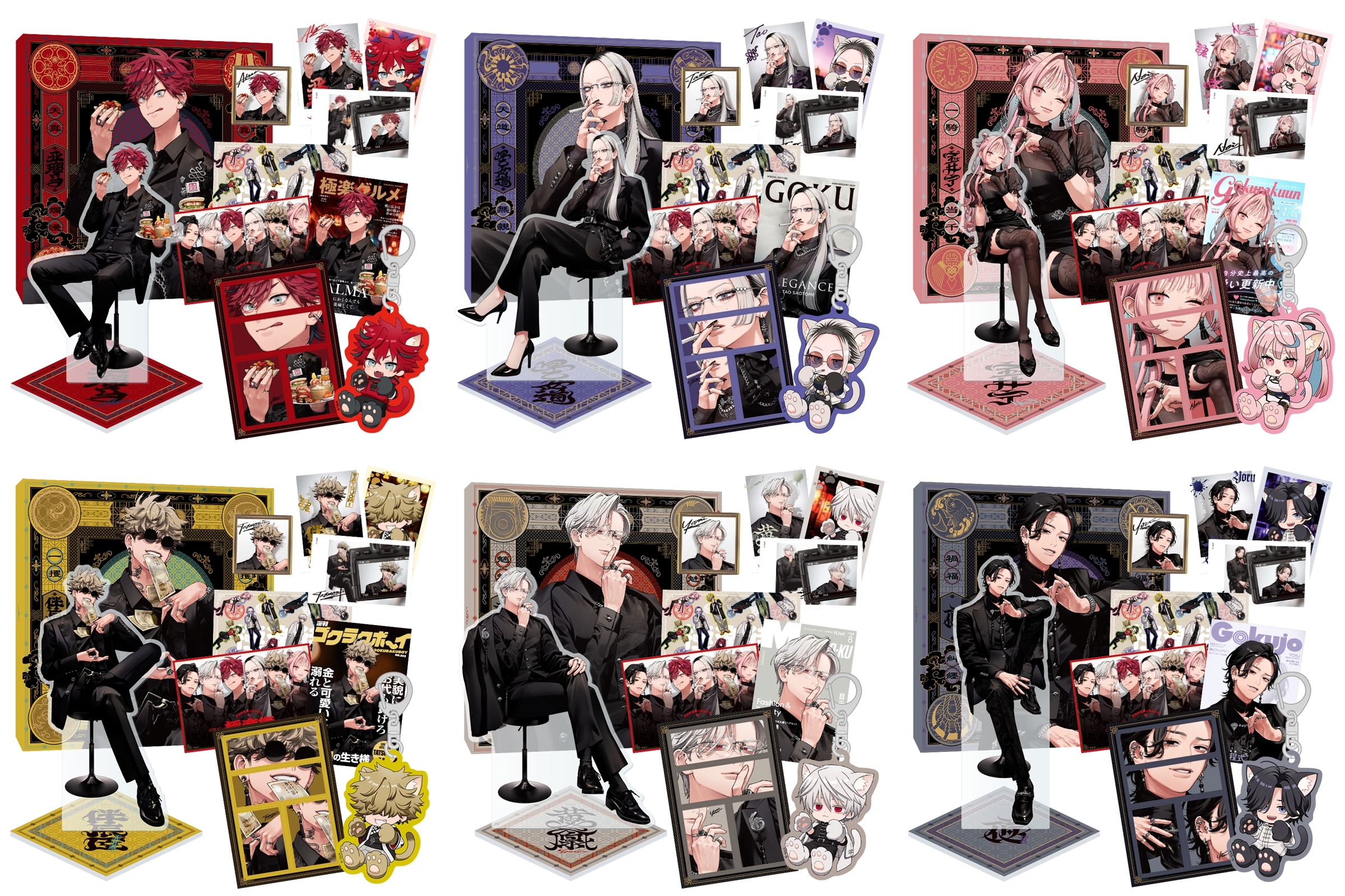 極楽街 ポップアップ 近すぎて美しい極近店 スペシャルボックスセット