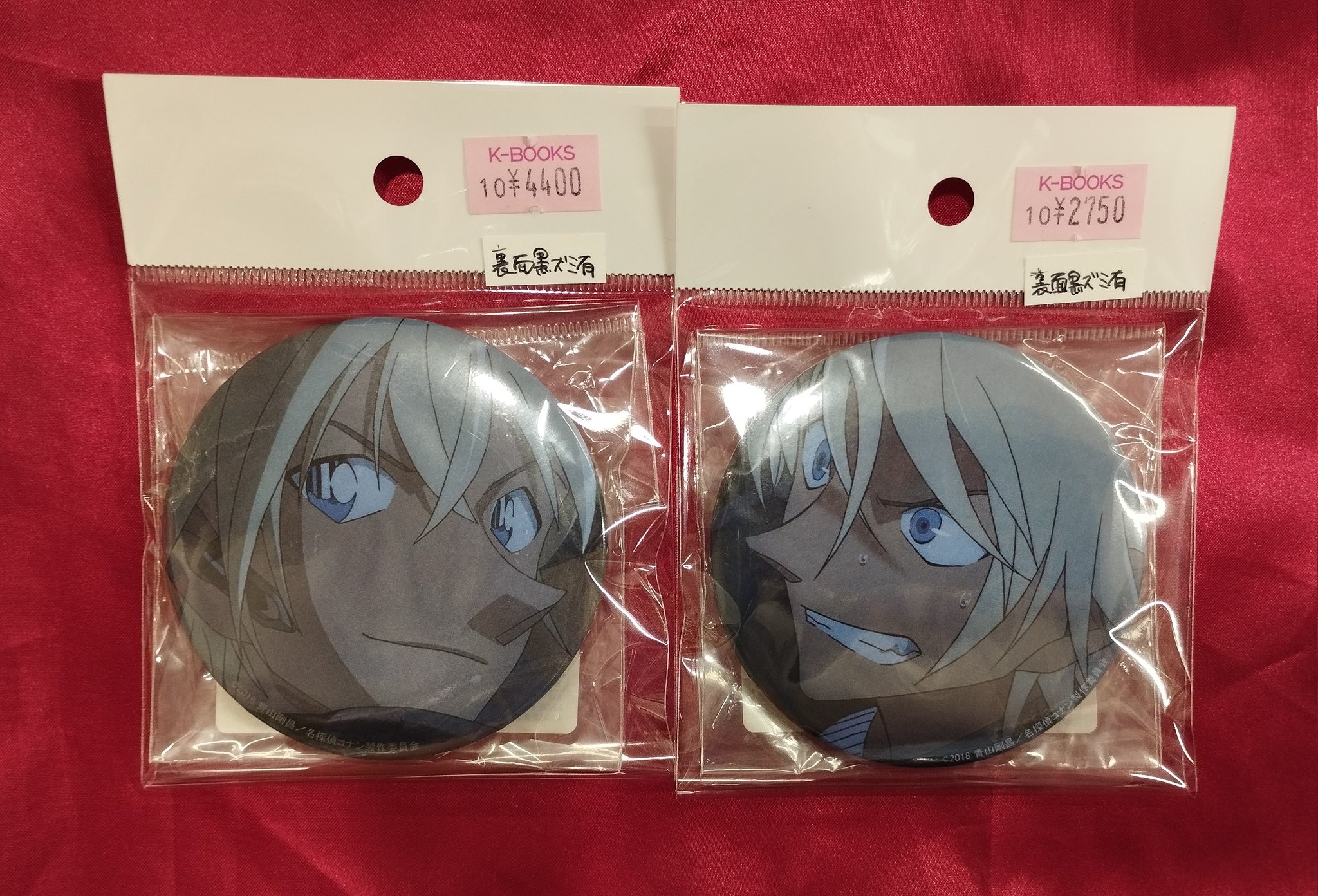 名探偵コナン 劇場版22弾 場面写 缶バッジ 安室透 3 ゼロの