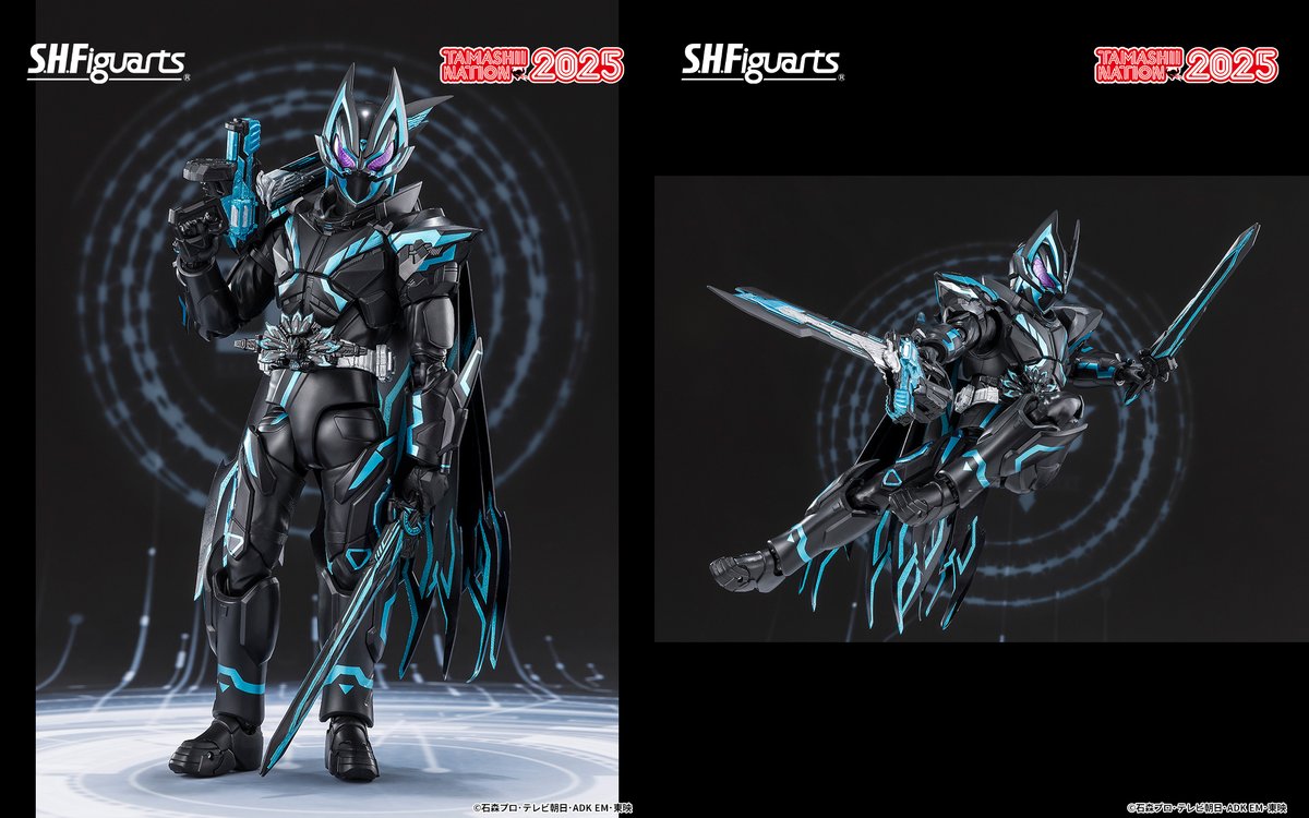 最安値S.H.Figuarts仮面ライダーギーツ Xギーツ 魂ネイション2025 S.H.