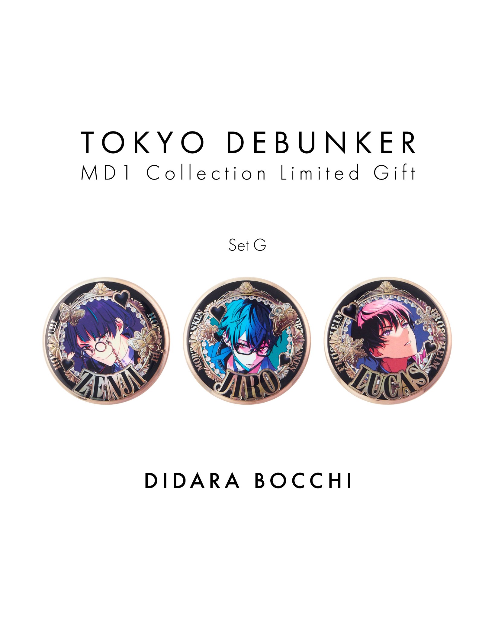 東京ディバンカー 東ディバ 特典 缶バッジ 冠氷 尋C 東京ディバンカー 東