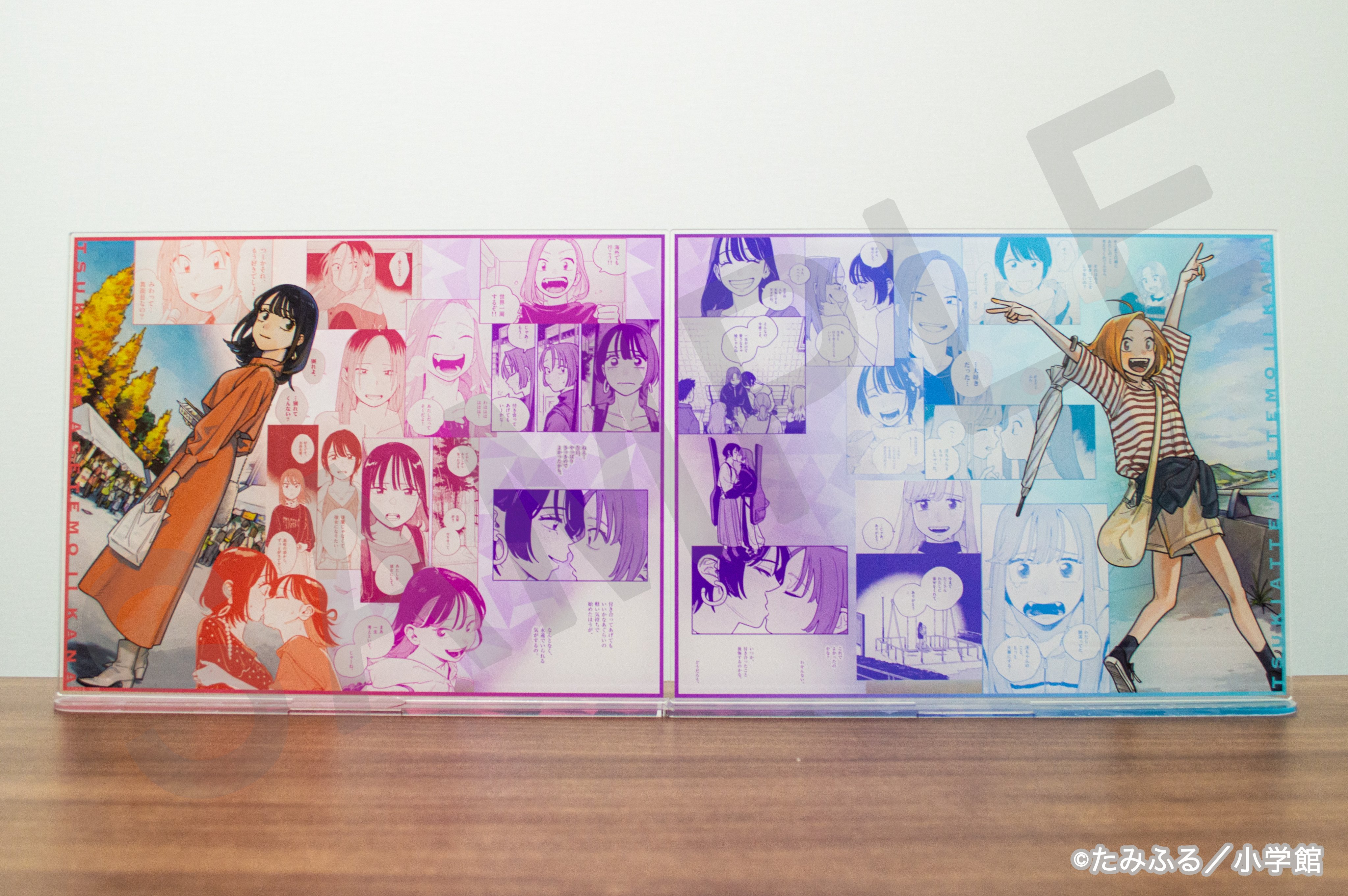 結界師 推しちゃれ A賞 アクリルプレート 結界師 くじ 推しちゃれ A賞