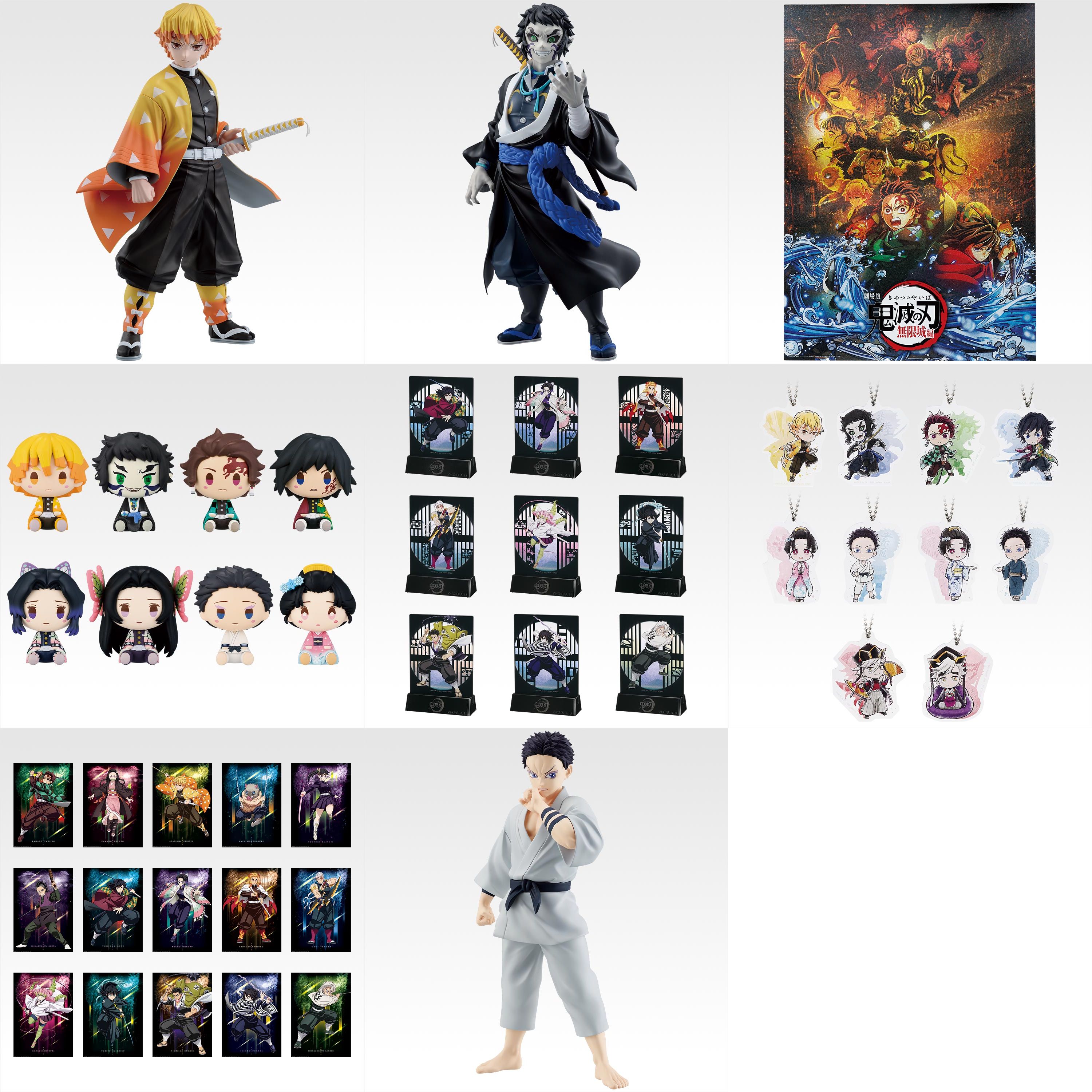 鬼滅の刃 一番くじ 〜雷の兄弟〜 ラストワン賞 狛治 フィギュア 一番