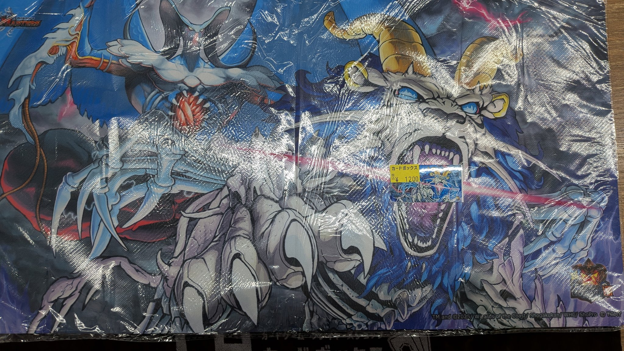 混沌の獅子デスライガー/カオスチャージャー プロモ 4枚 混沌の獅子