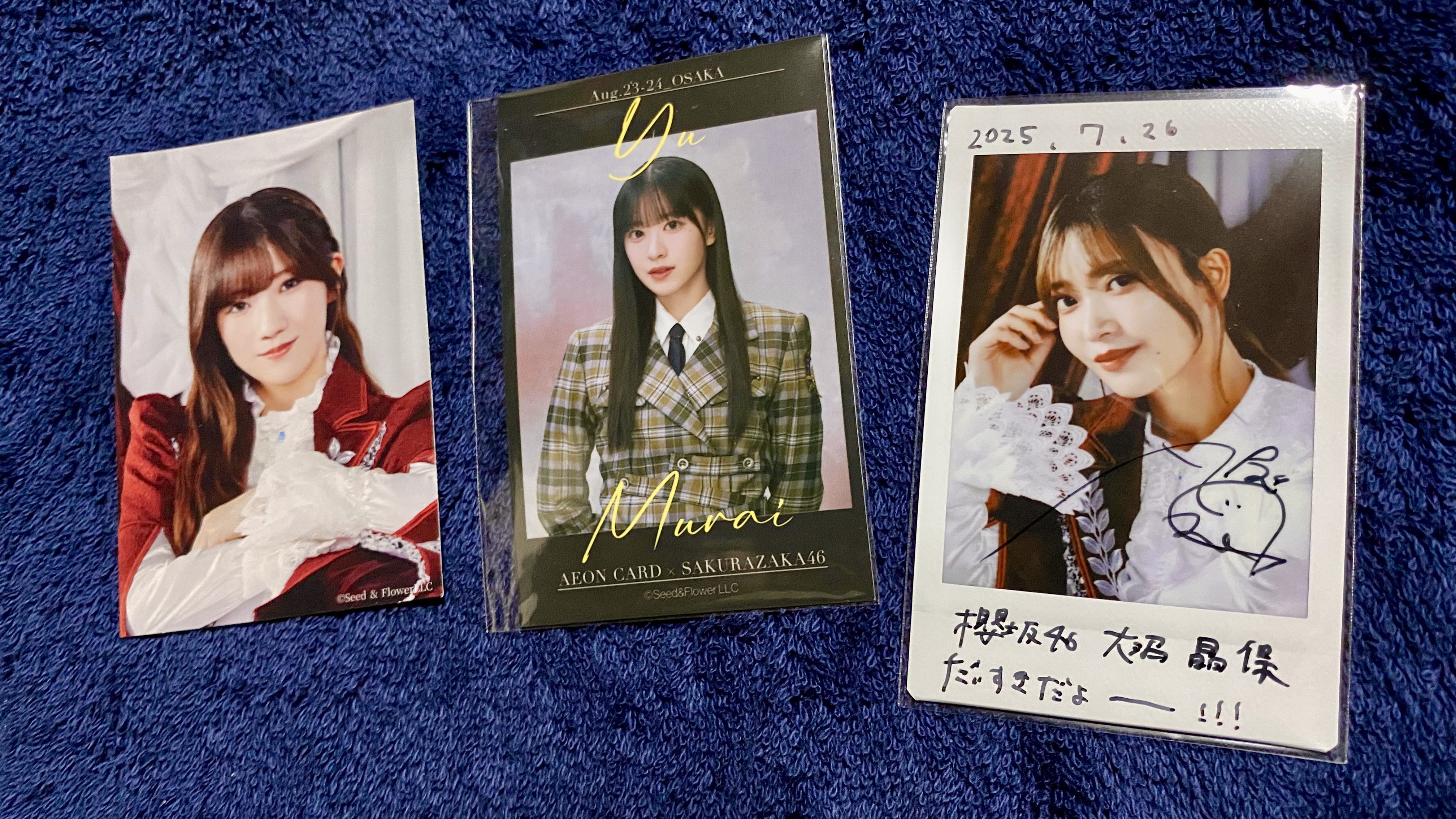 櫻坂46 村井優 直筆サイン入りチェキ・グッズ ユニエア 櫻坂46 村井優