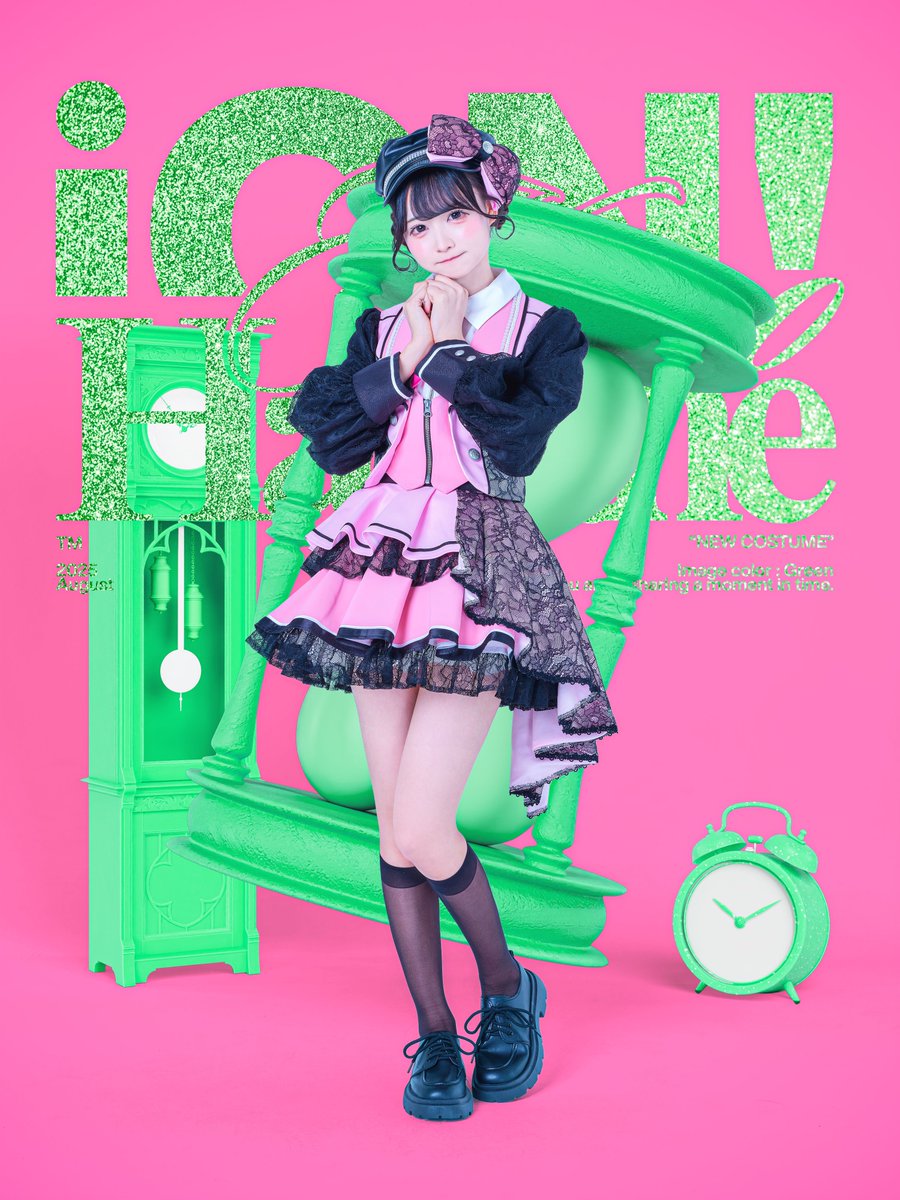 2nd衣装公開】 ♥儚寧 この(はかね この) ♡担当カラー 緑💚 ♥ このが