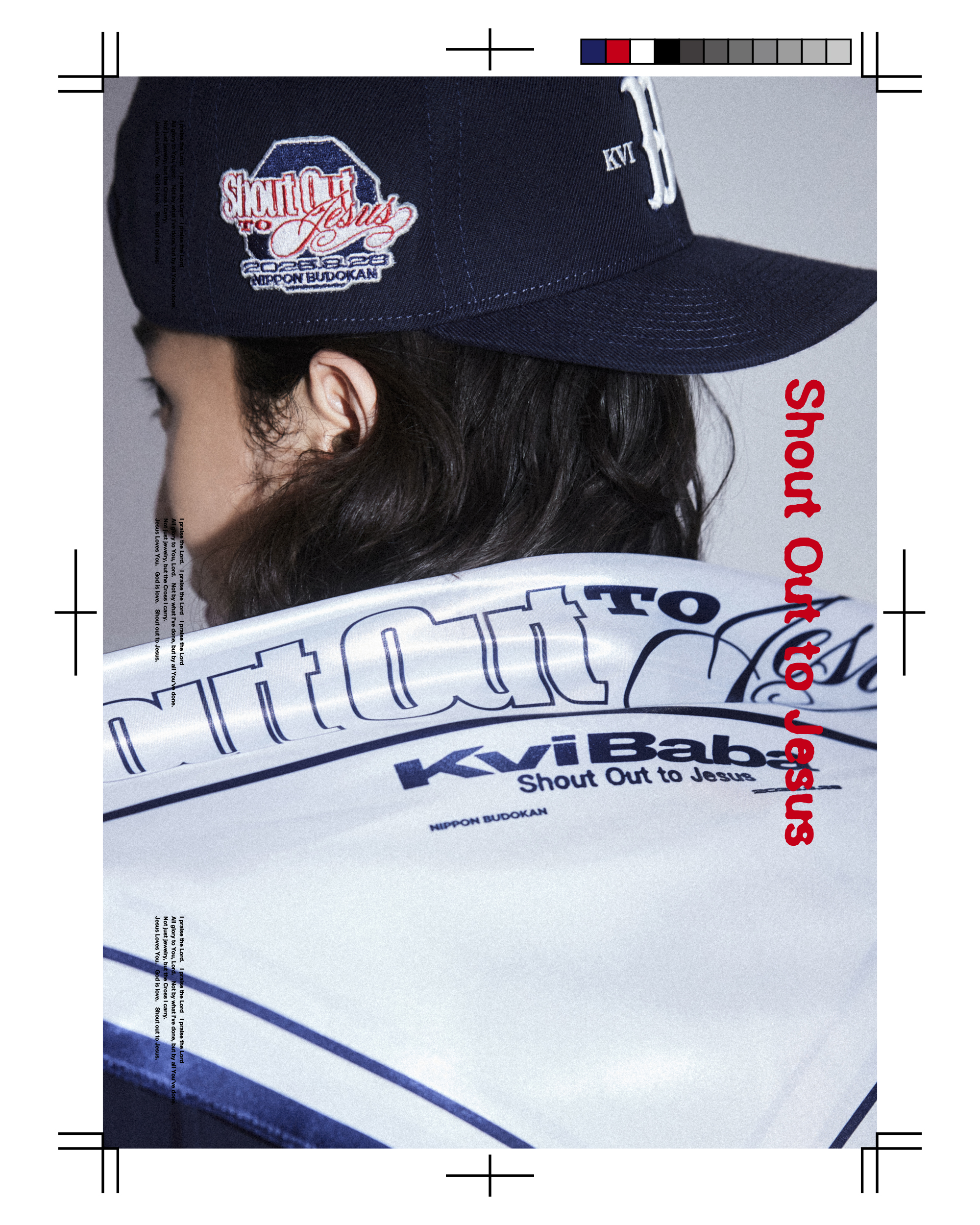 Kvi Baba】 TBD but LMS キーホルダー 被りなし7種セット Kvi Baba