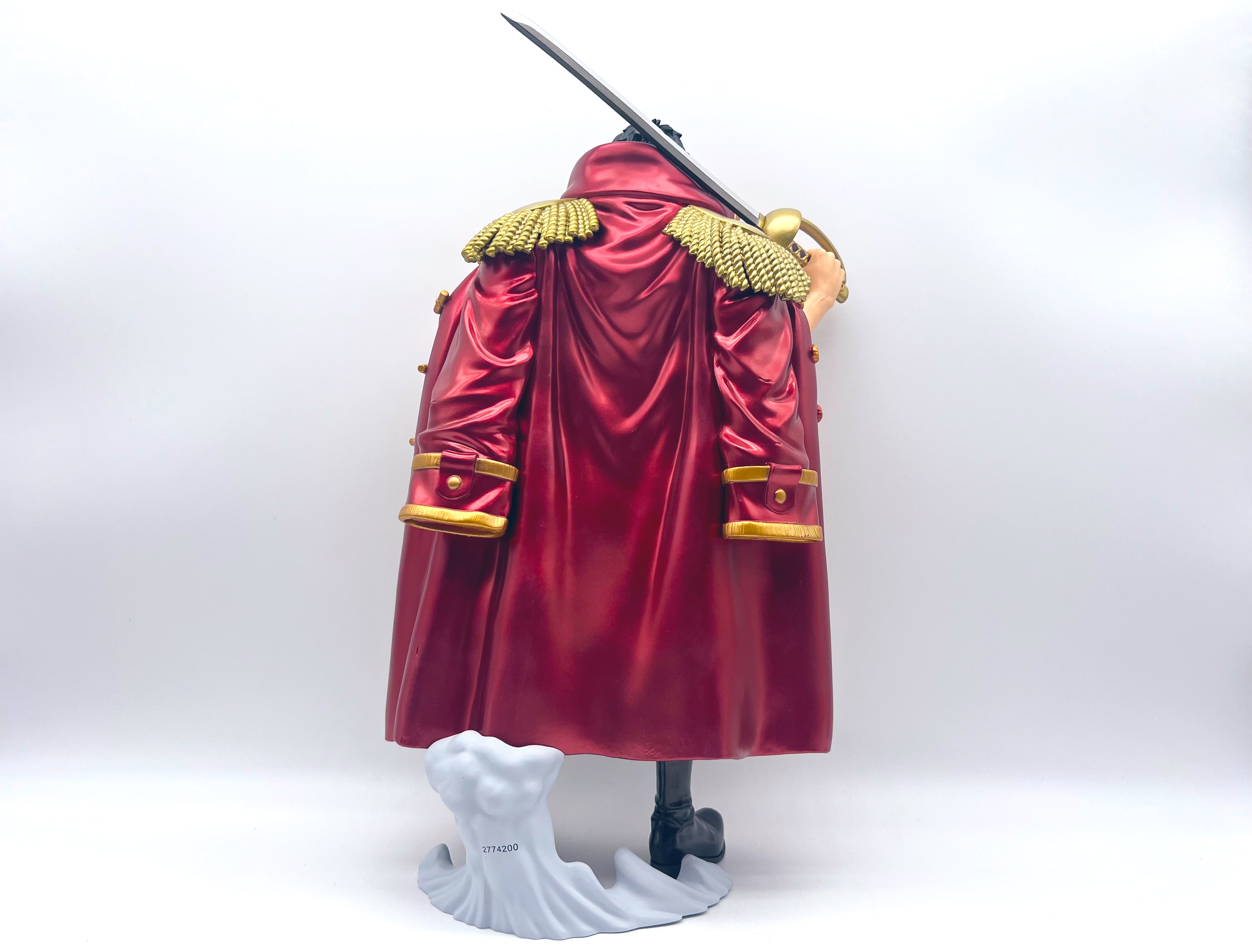 バンプレくじ PREMIUM ワンピース ゴール・D・ロジャー A賞 ワンピース