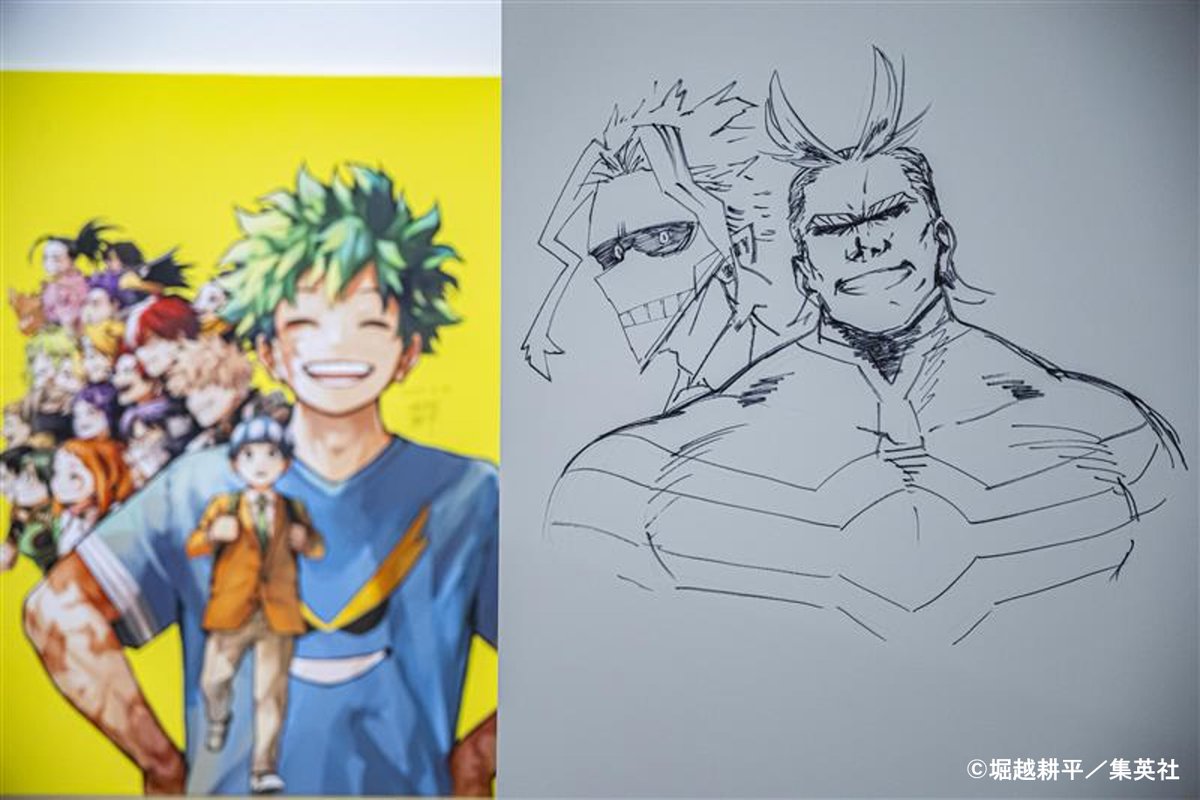 僕のヒーローアカデミア】原画展 ヒロアカ展 A2アートポスター 緑谷 爆
