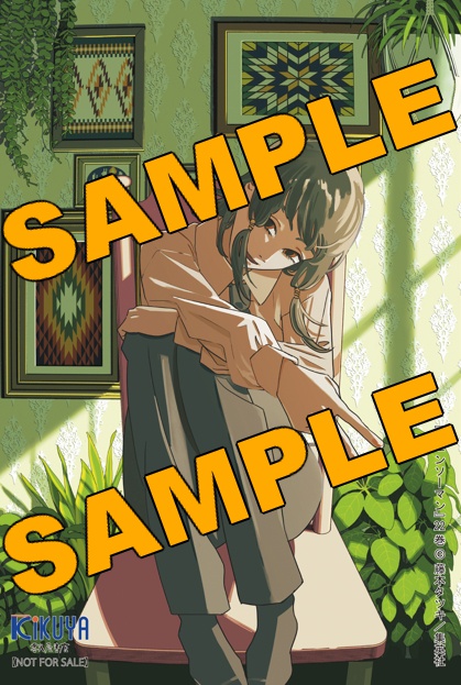 値引き可能 チェンソーマン 全巻セット 1-22巻 色紙とカード付き