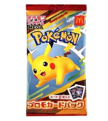 ポケモンカード ポケモン ハッピーセット マックプロモ 未開封 3パック