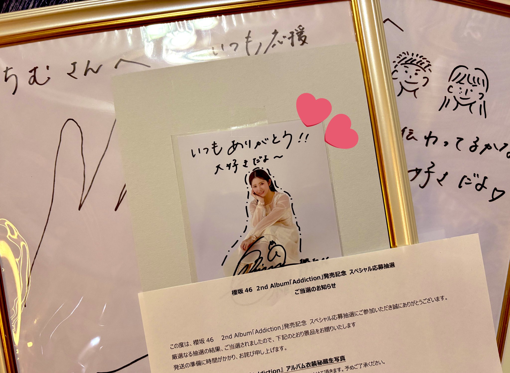 櫻坂46 秘蔵生写真 小田倉麗奈 櫻坂46 小田倉麗奈 生写真 櫻