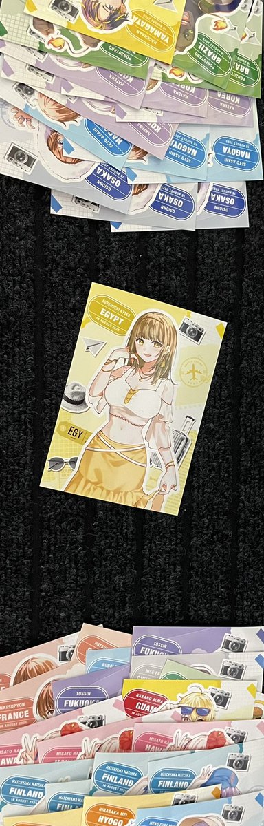 アルジャン 羽田 PUS 特典 柑橘めたる アルジャン PUS 羽田空港 特典