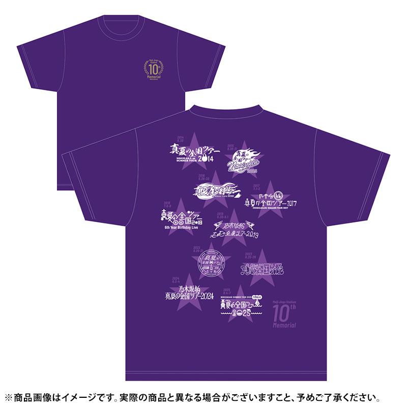 GzqYXrKacAALKjk.jpg?format=jpg