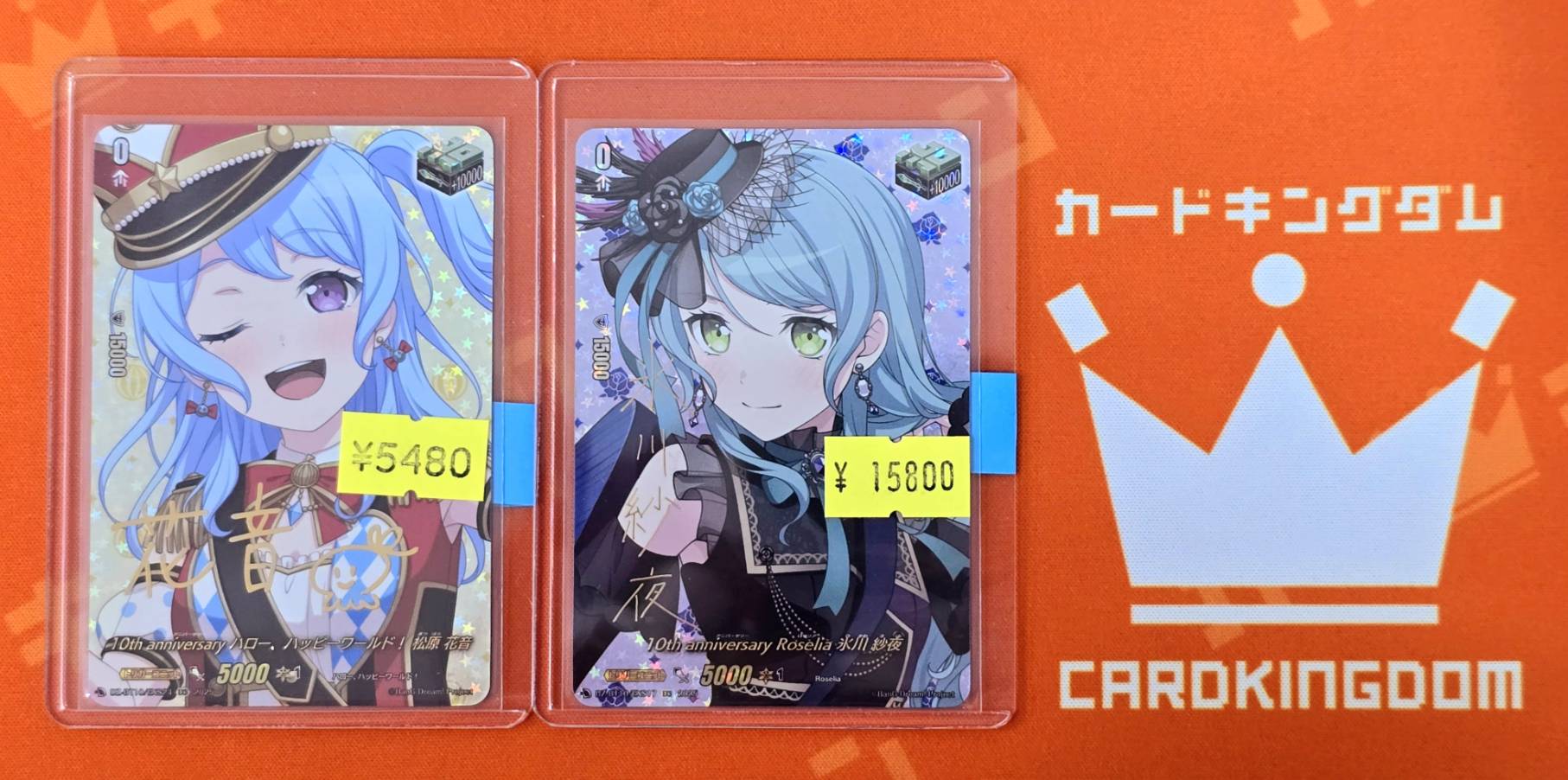 10th anniversary Roselia 氷川 紗夜 サイン EXS 10th anniversary