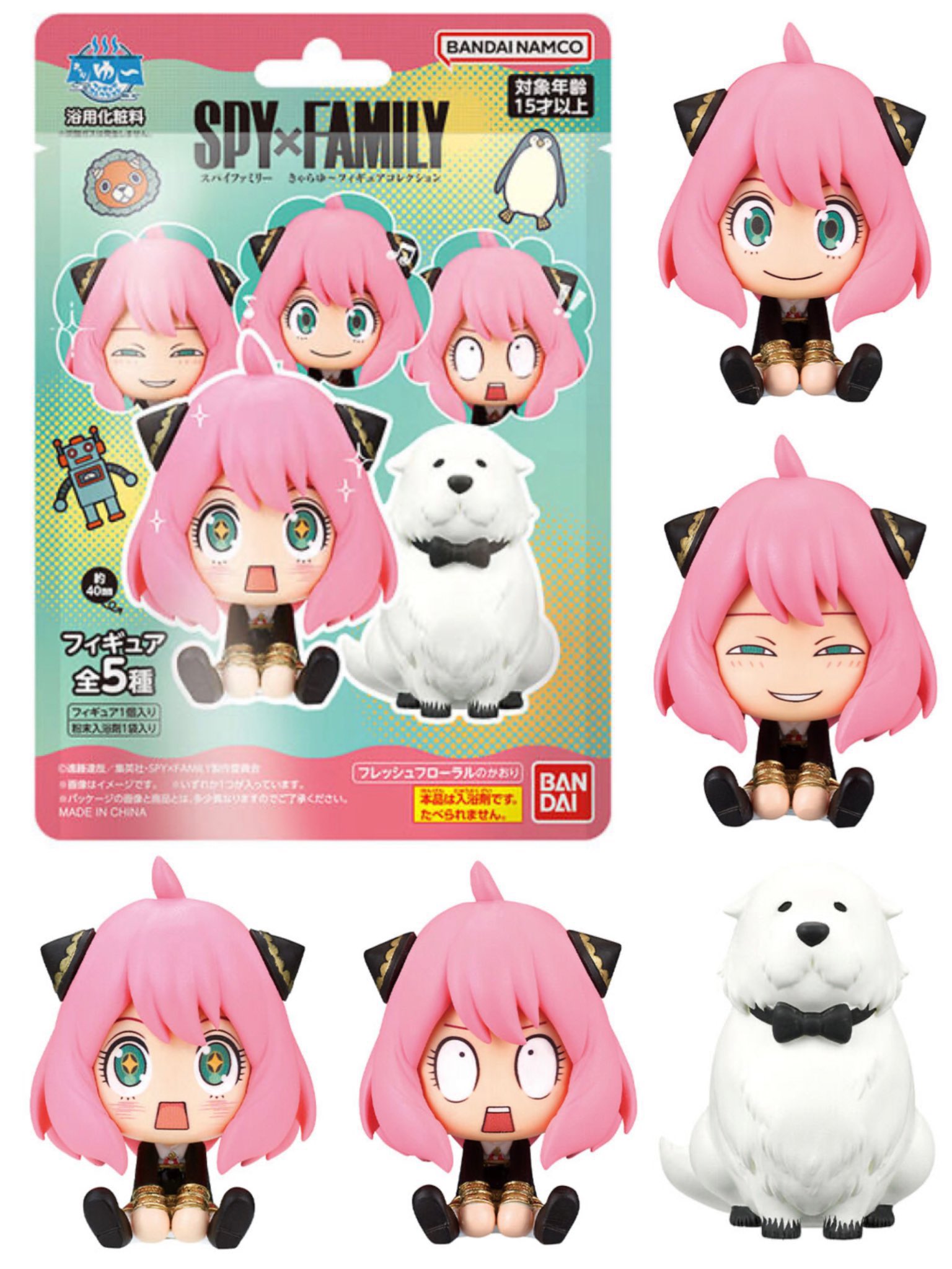 SPY×FAMILYフィギュア50体セット