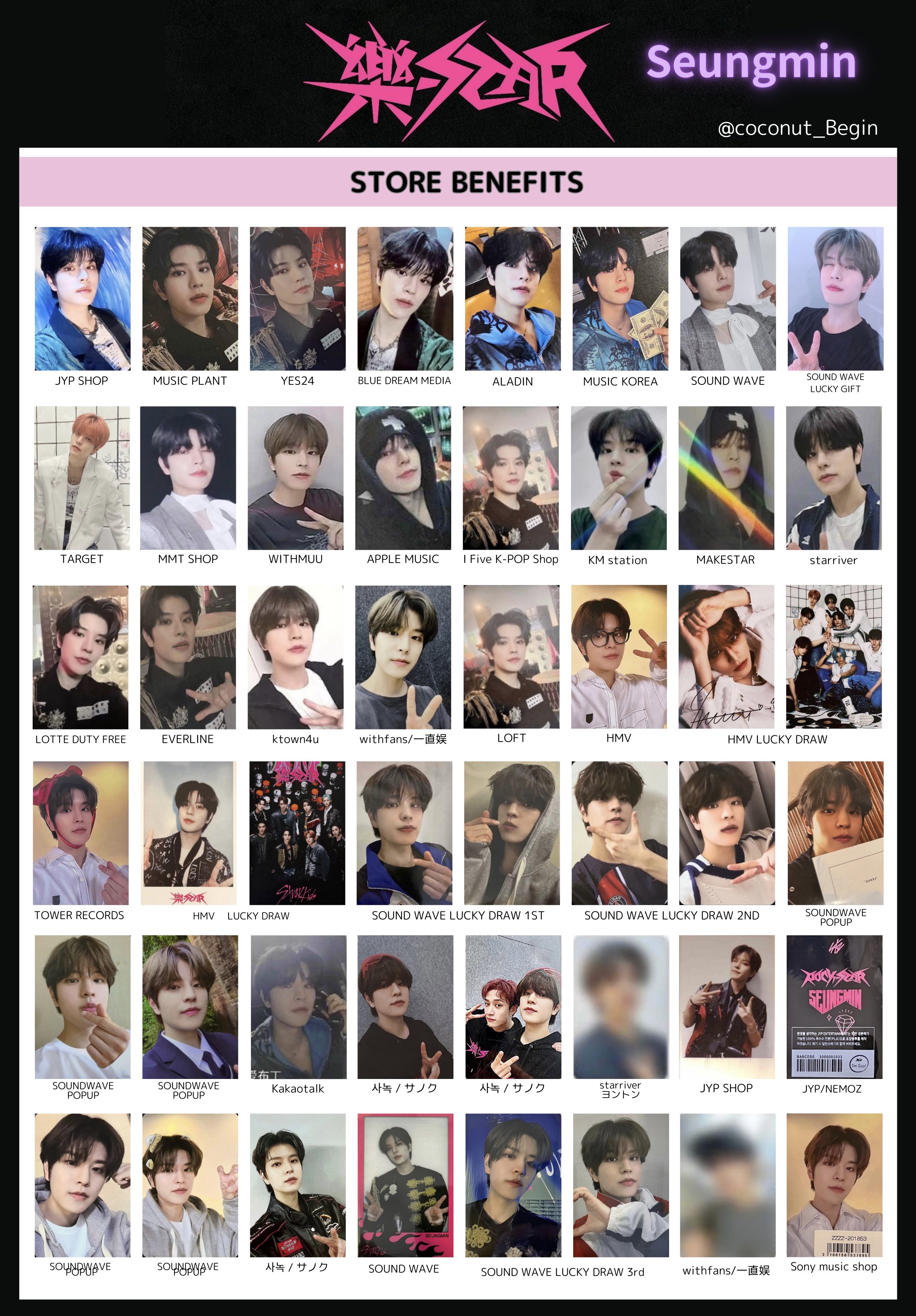 公式)Stray Kids ヒョンジン トレカ IN生 SUBK 店舗特典 スキズ