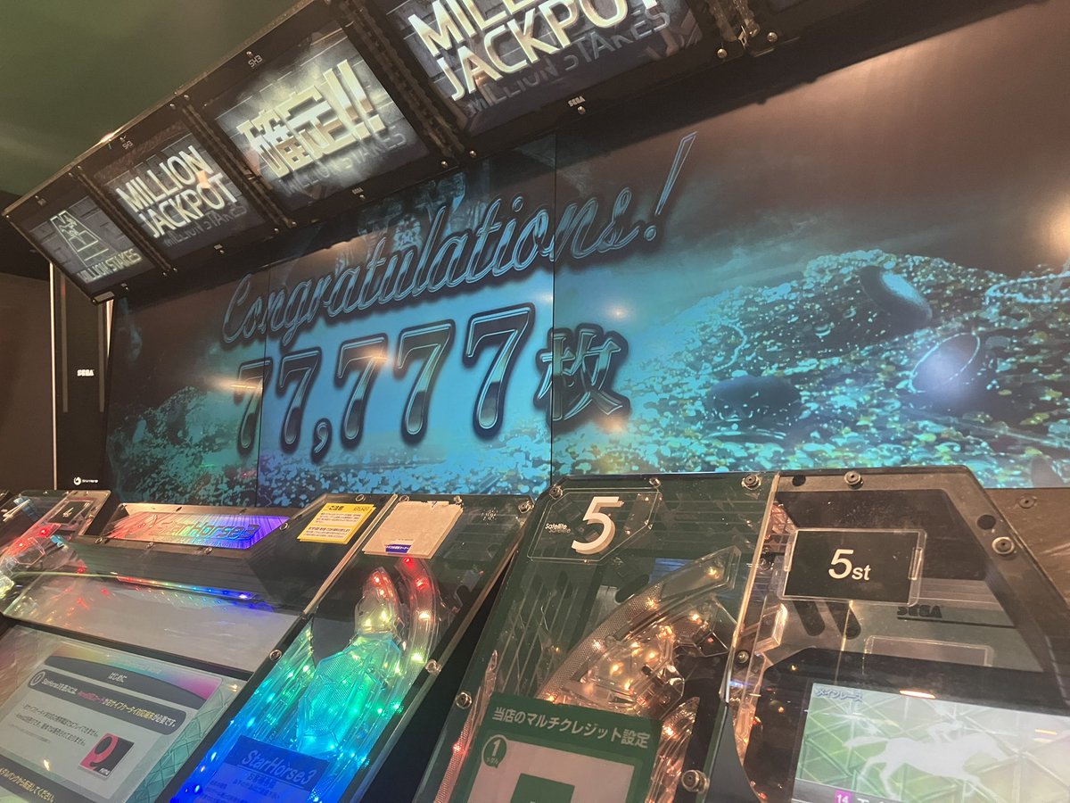 超希少 スターホース3 黄金Aime 三大始祖 スタホ 3 新品未使用 Yahoo