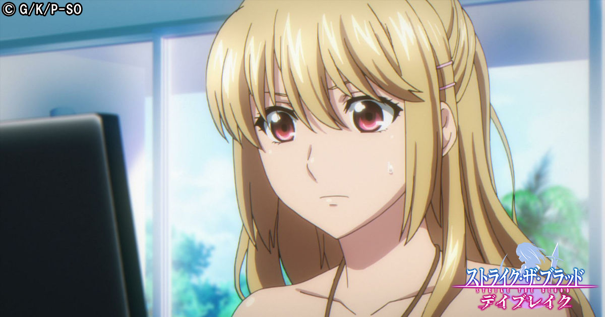 PSA10 ヴァイスシュバルツ ストライクザブラッド 電子の女帝 浅葱