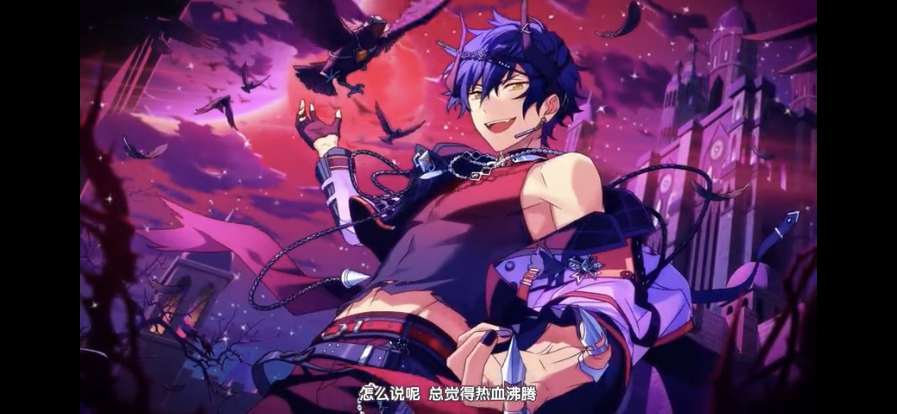 あんスタ ぱしゃこれ エモカ 中国写真カード 漣ジュン あんスタ ぱしゃ