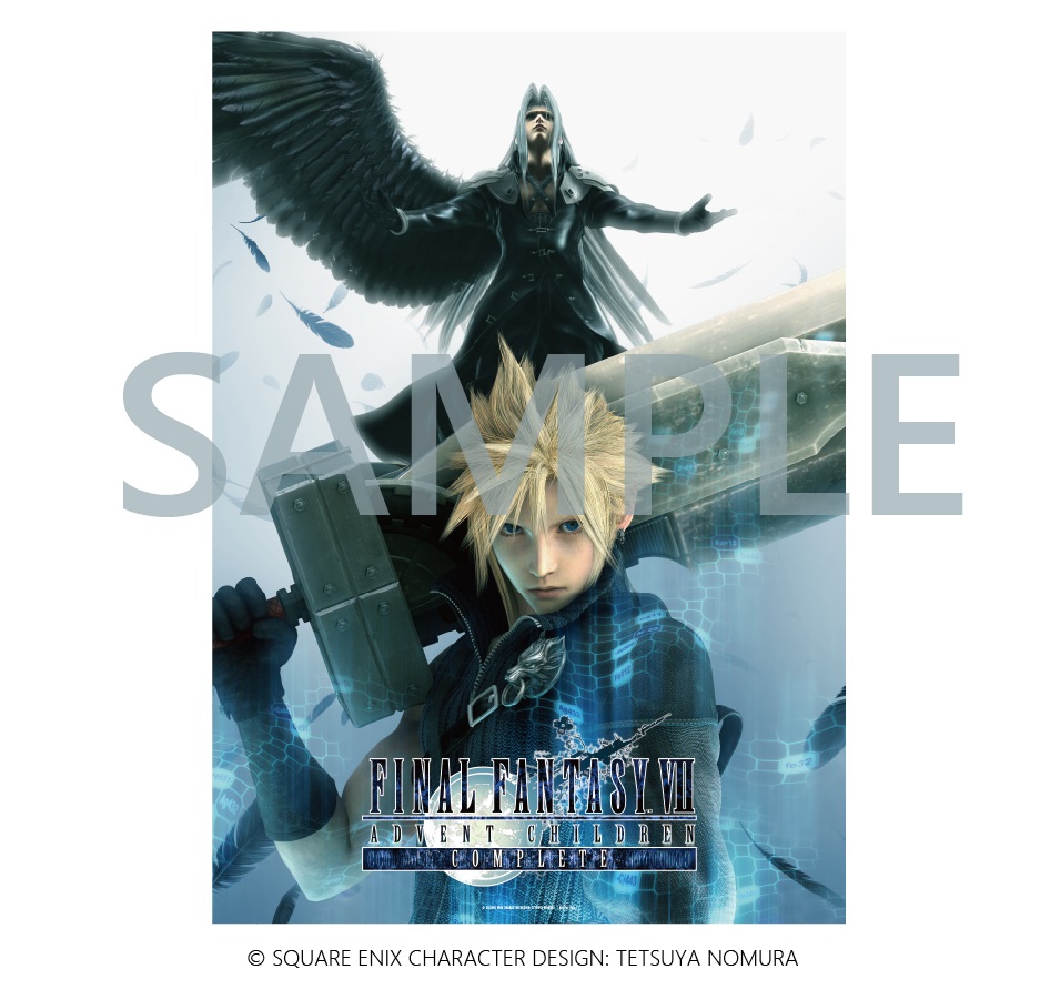 FF7ACファイナルファンタジー7アドベントチルドレン4Kリマスター特典