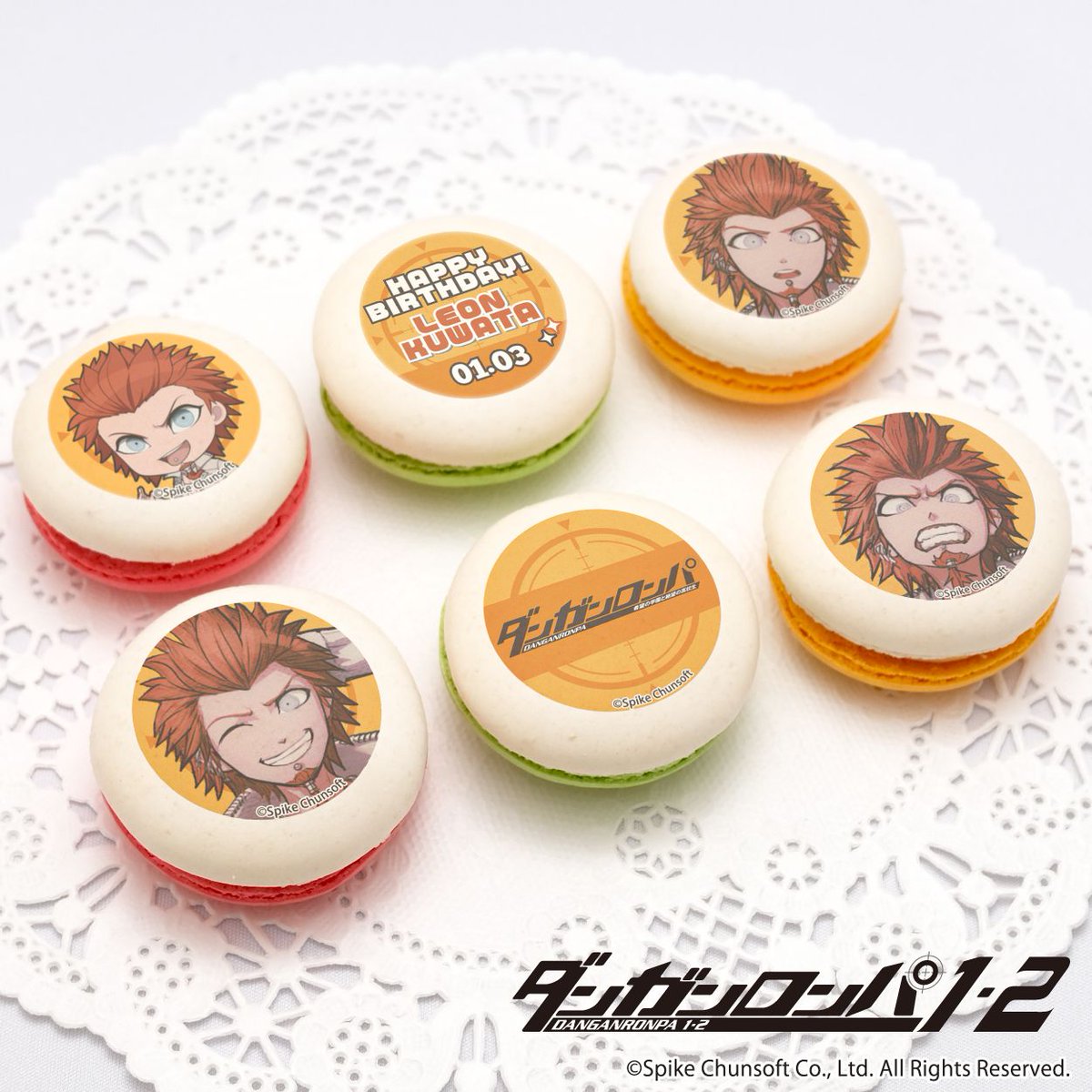 ダンガンロンパ シリーズ 1月バースデースイーツ発売決定！！ 🎉1月の